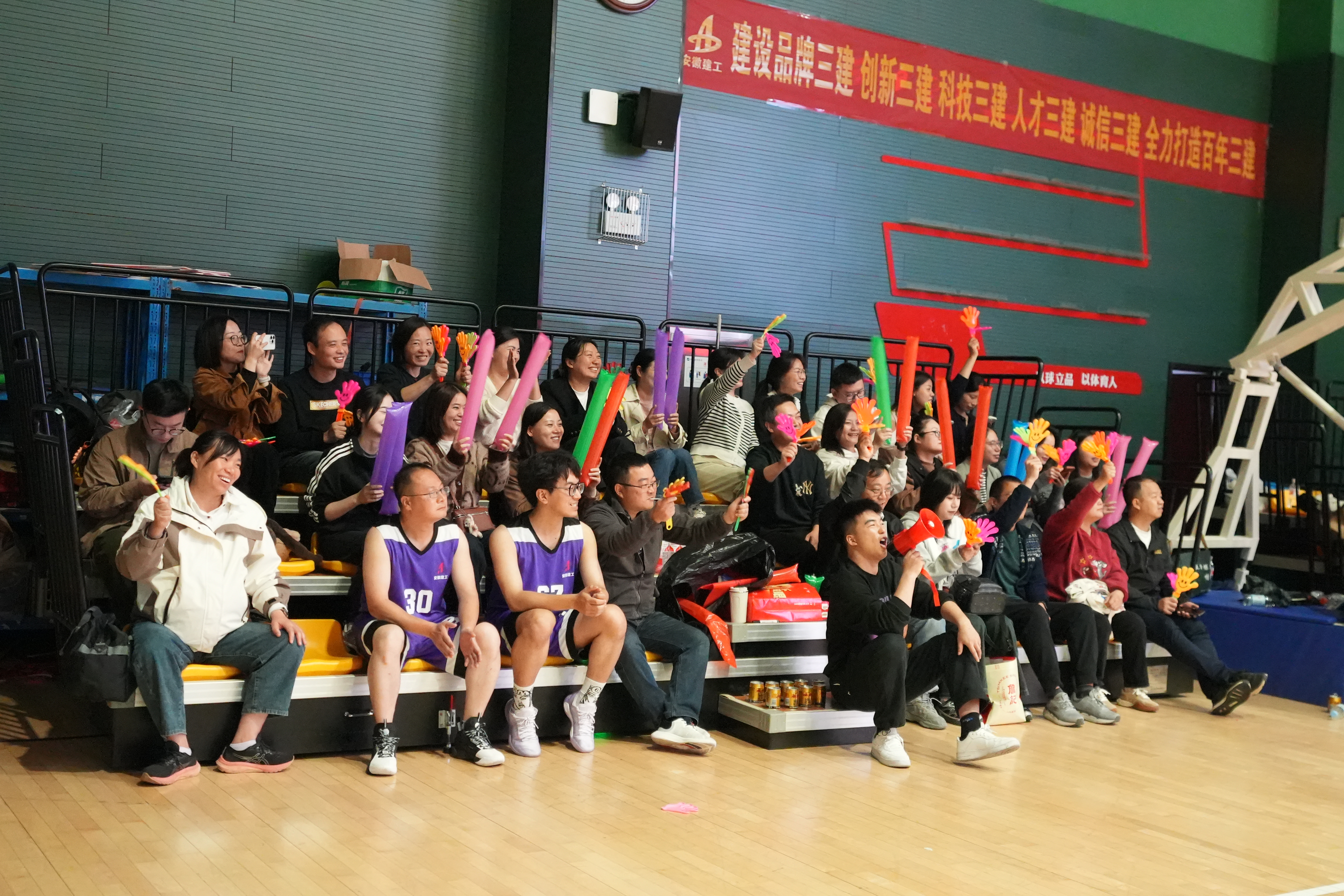 U乐国际(中国)集团