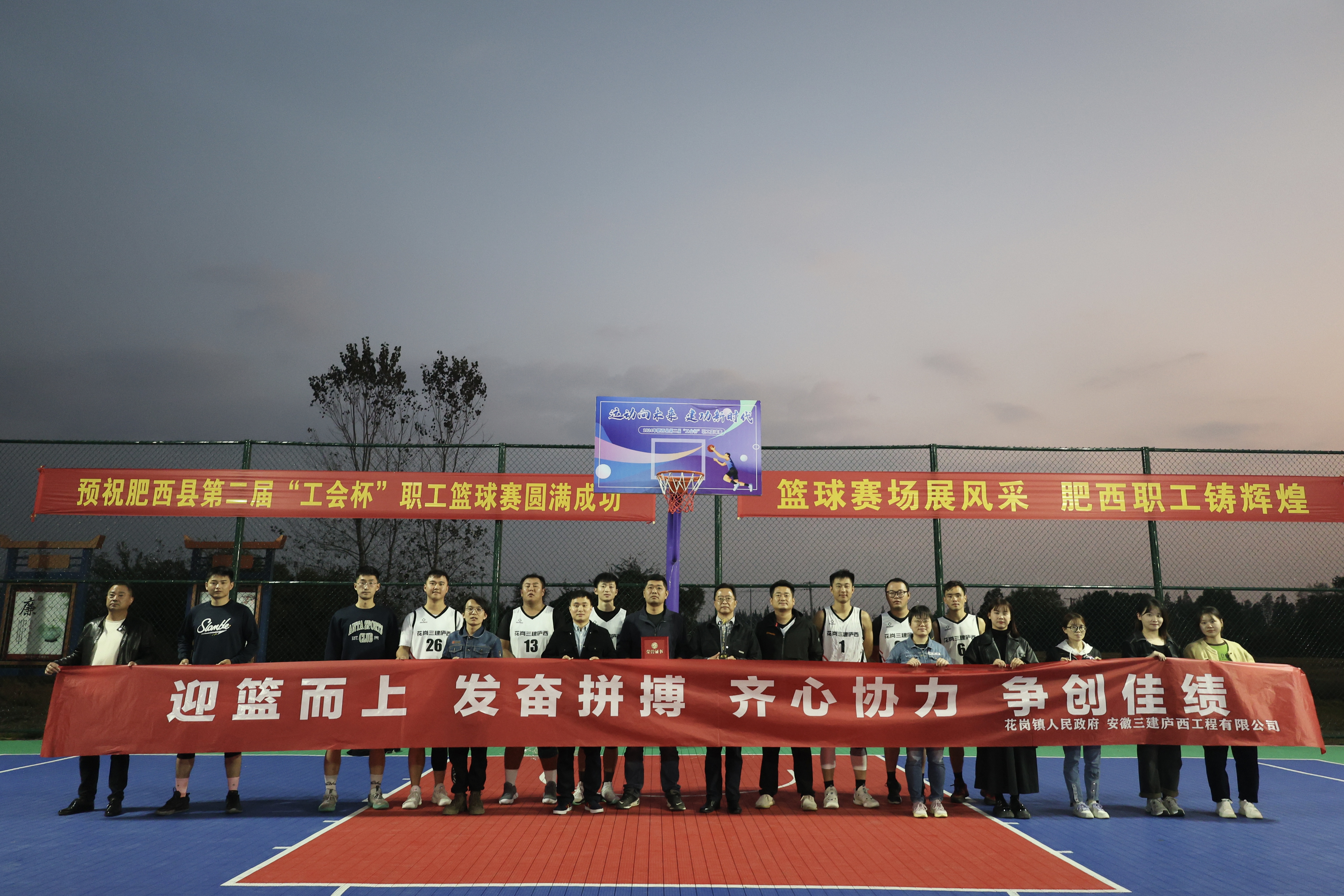 U乐国际(中国)集团