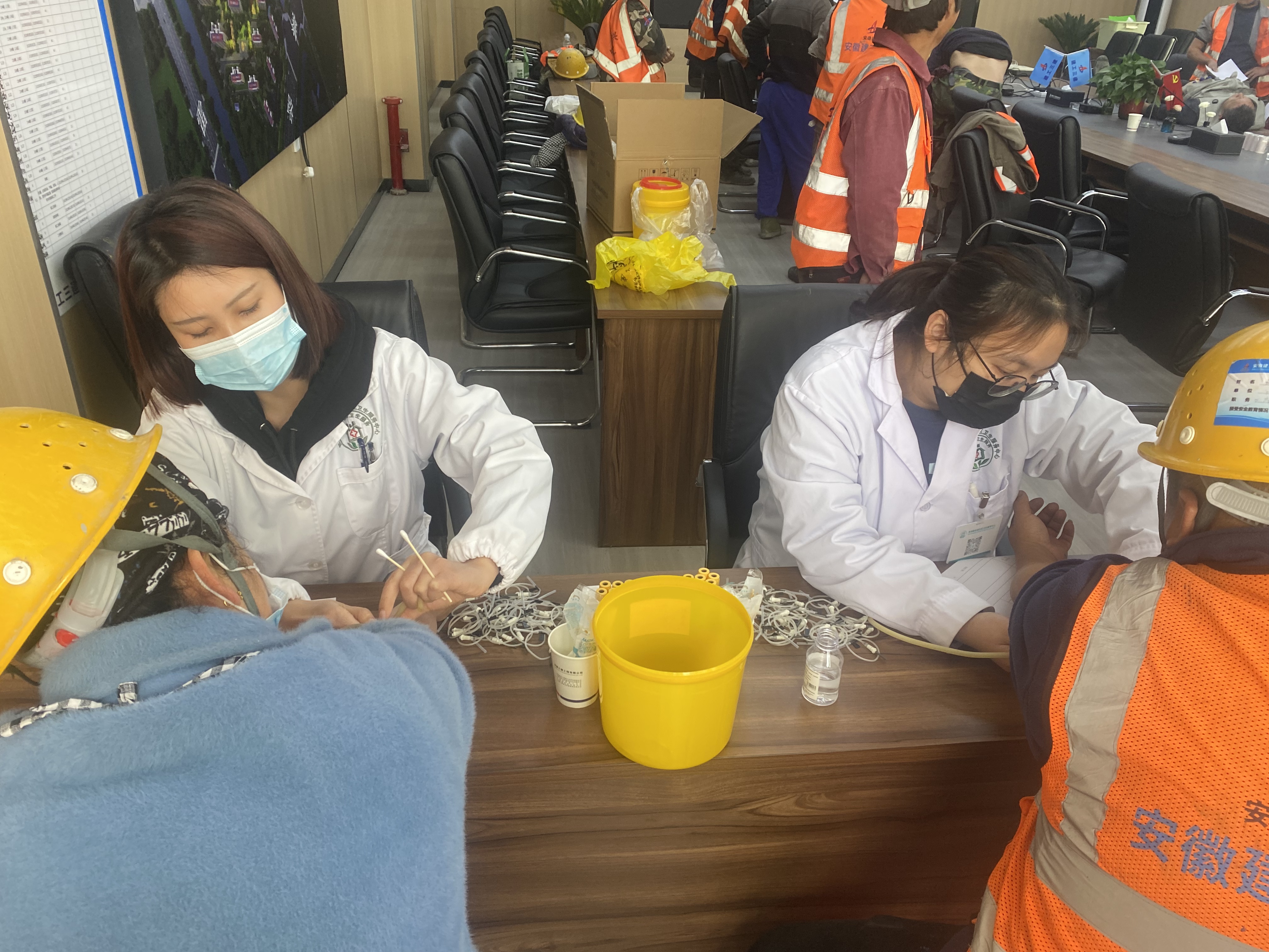 U乐国际(中国)集团