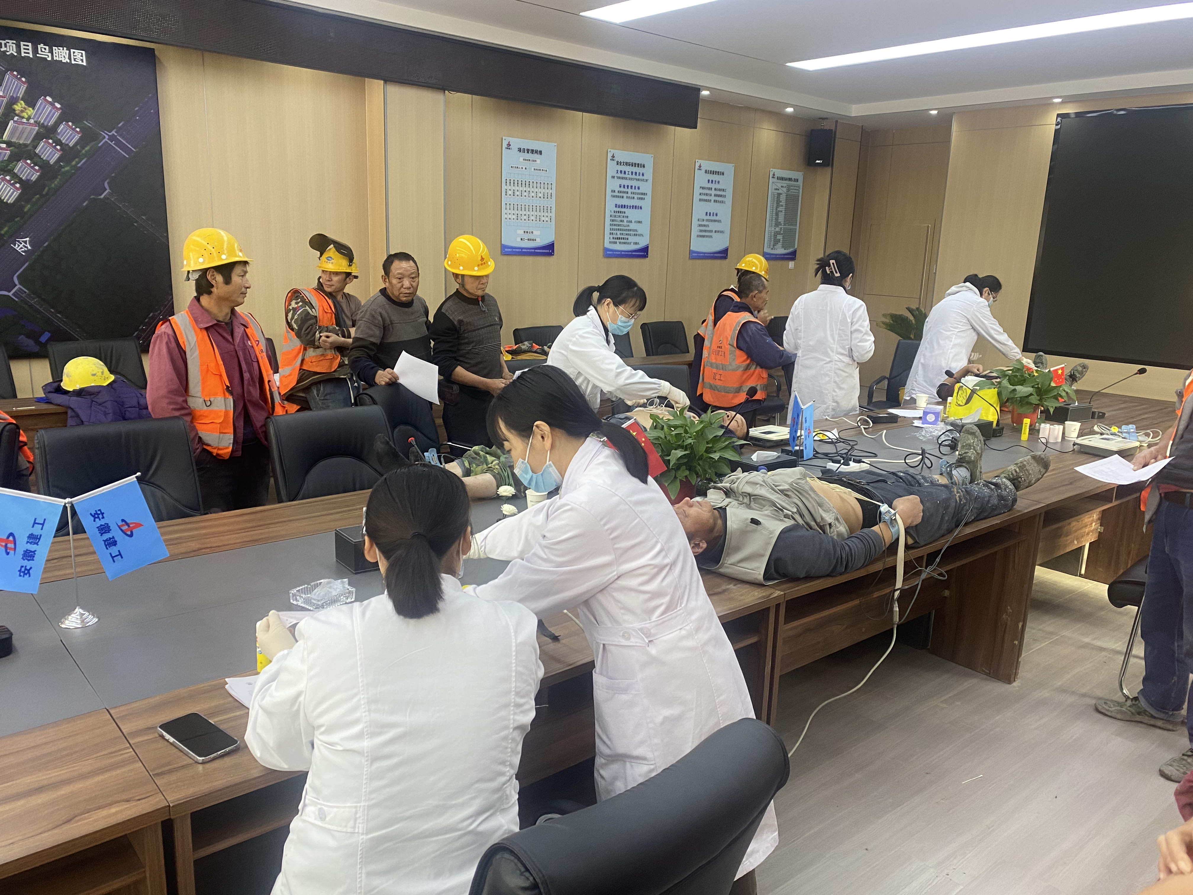 U乐国际(中国)集团