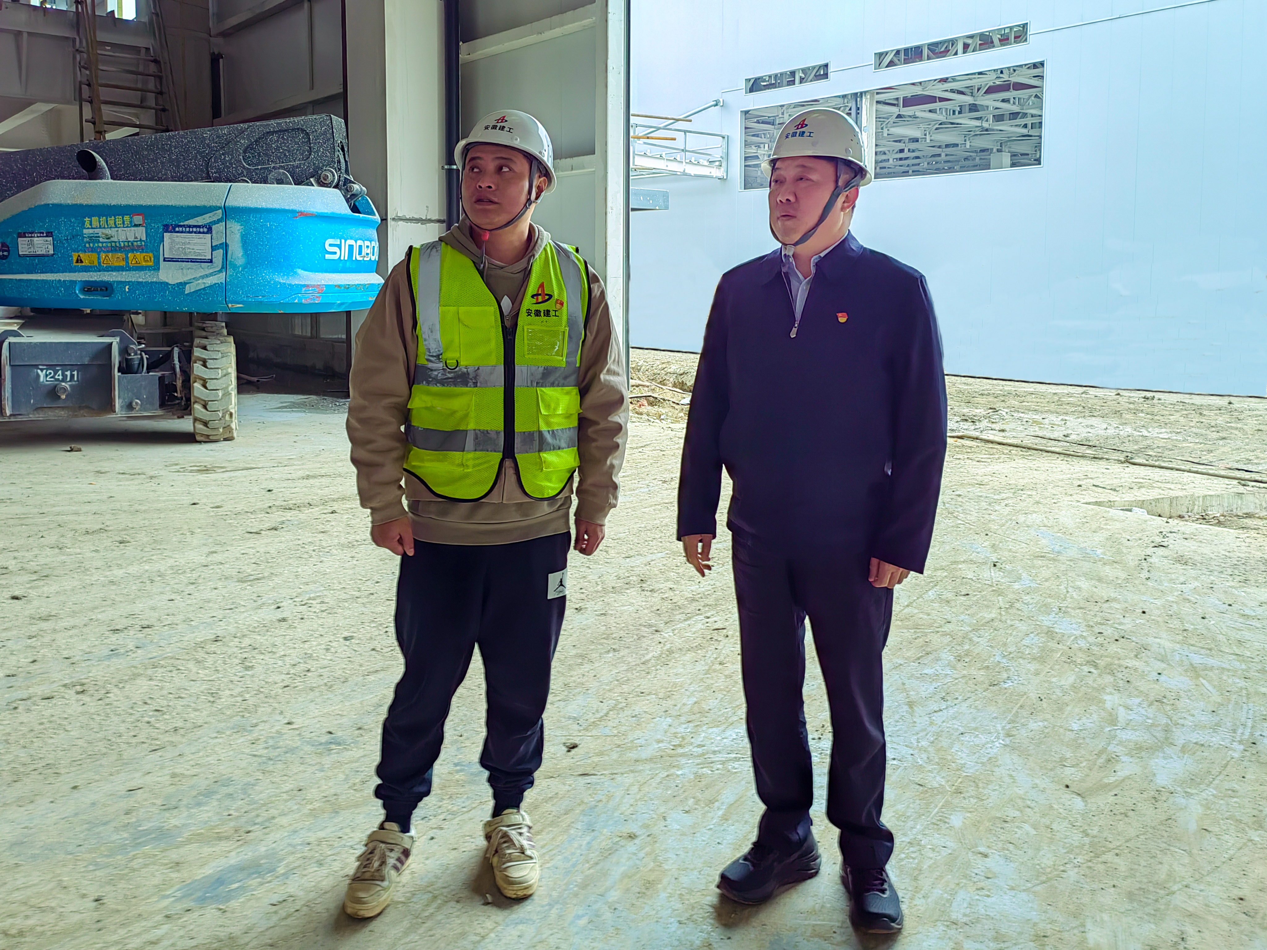 U乐国际(中国)集团