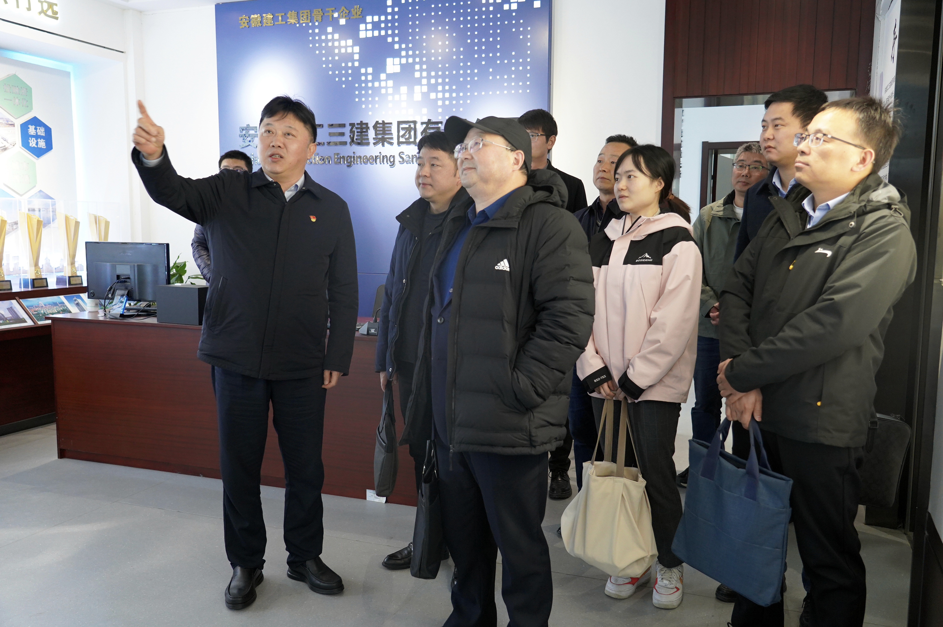 U乐国际(中国)集团