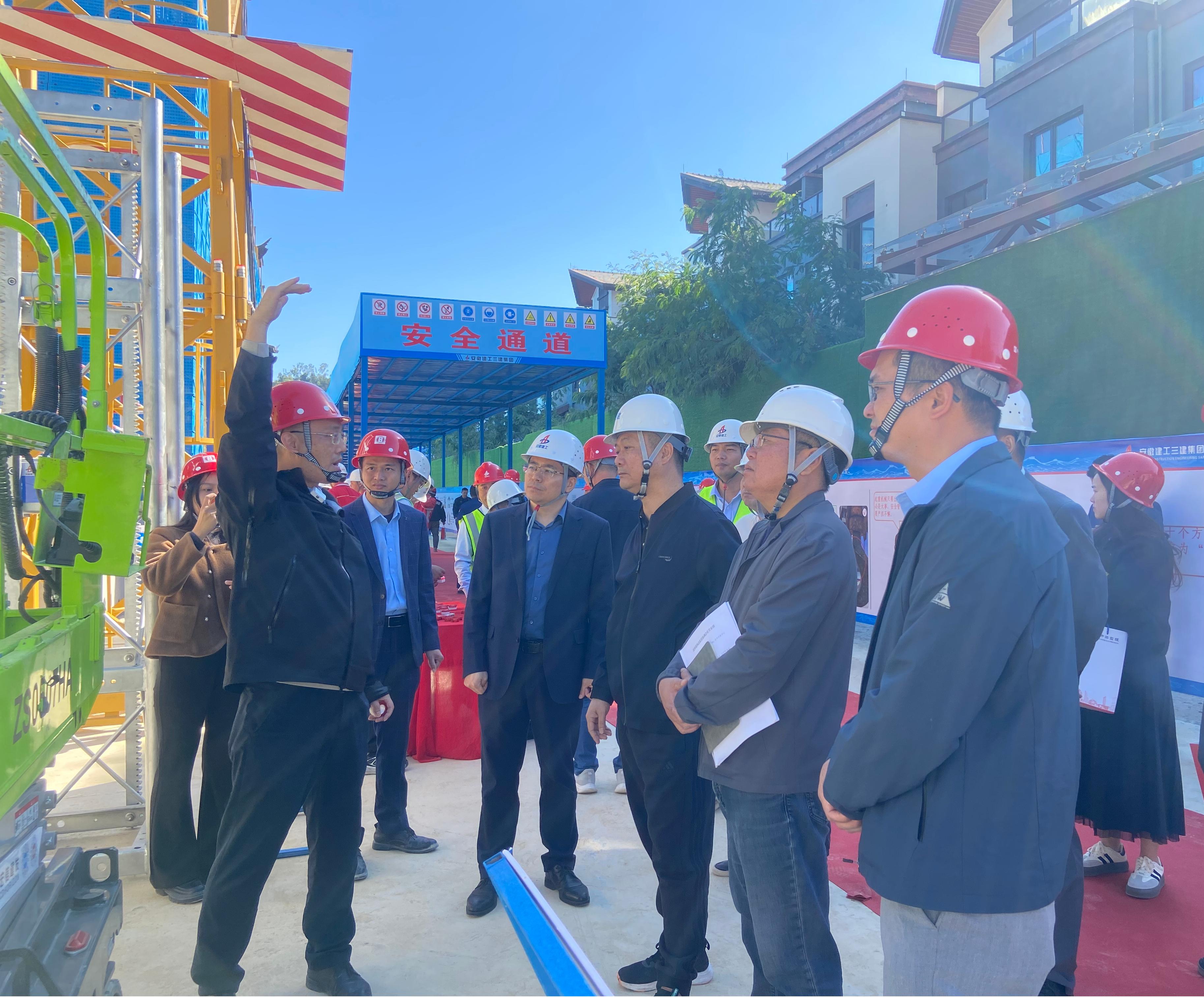 U乐国际(中国)集团