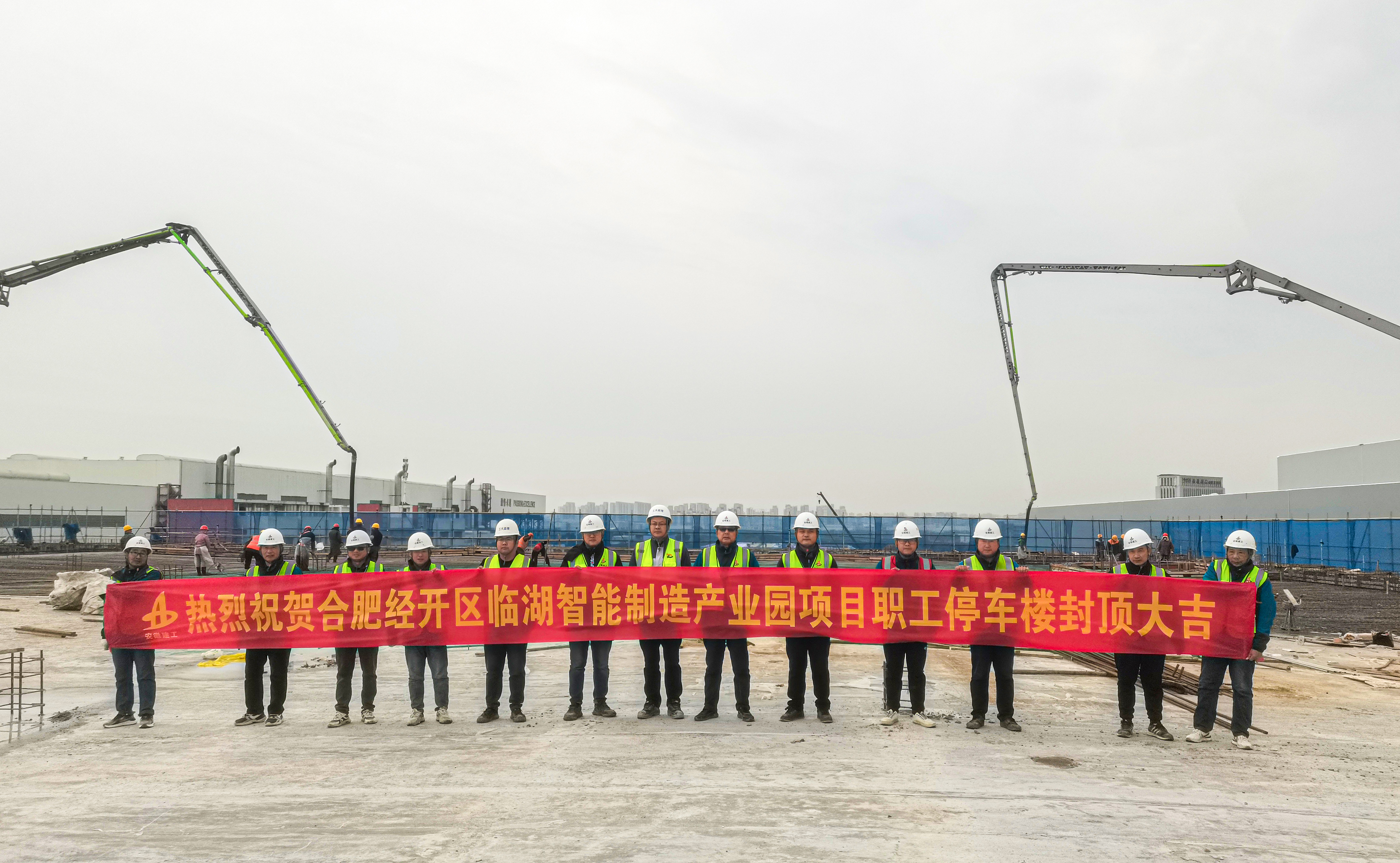 U乐国际(中国)集团