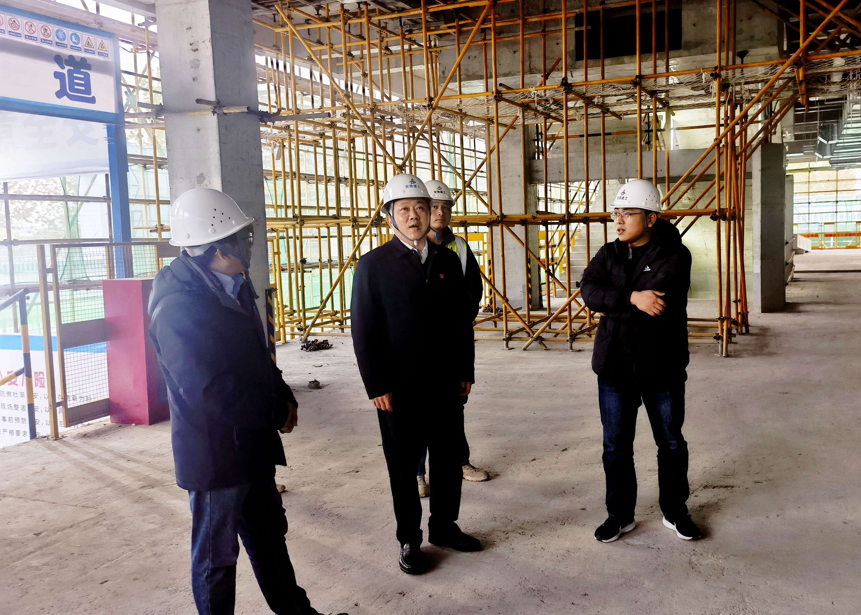 U乐国际(中国)集团