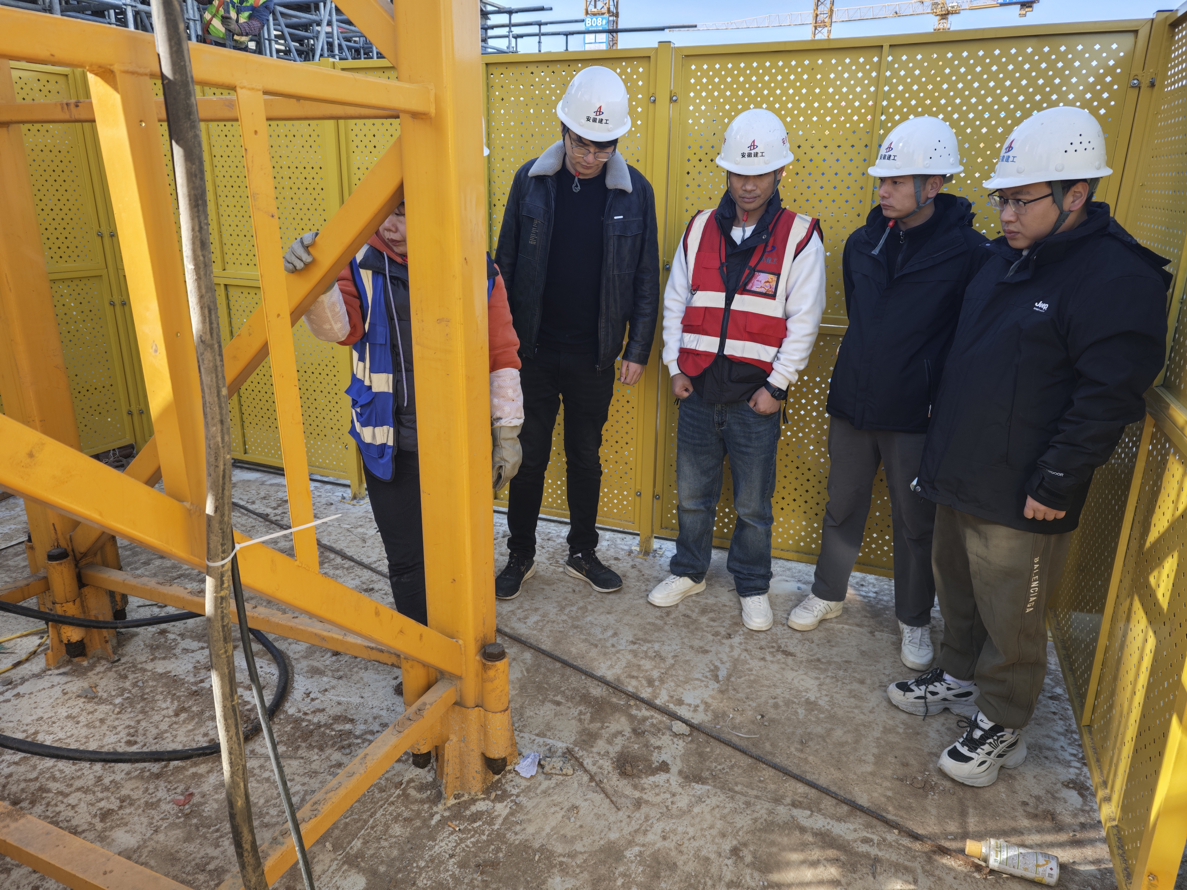 U乐国际(中国)集团