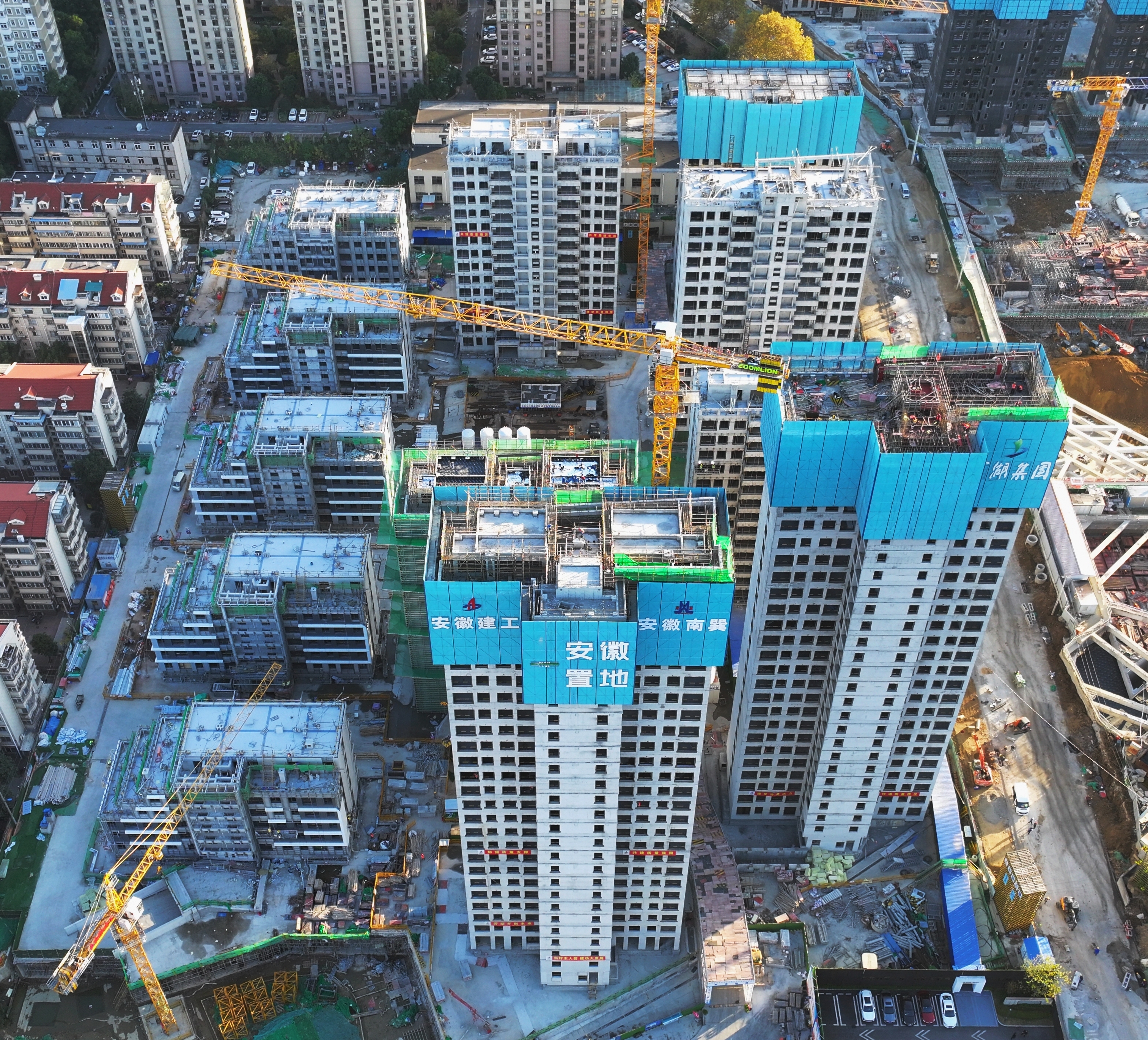 U乐国际(中国)集团