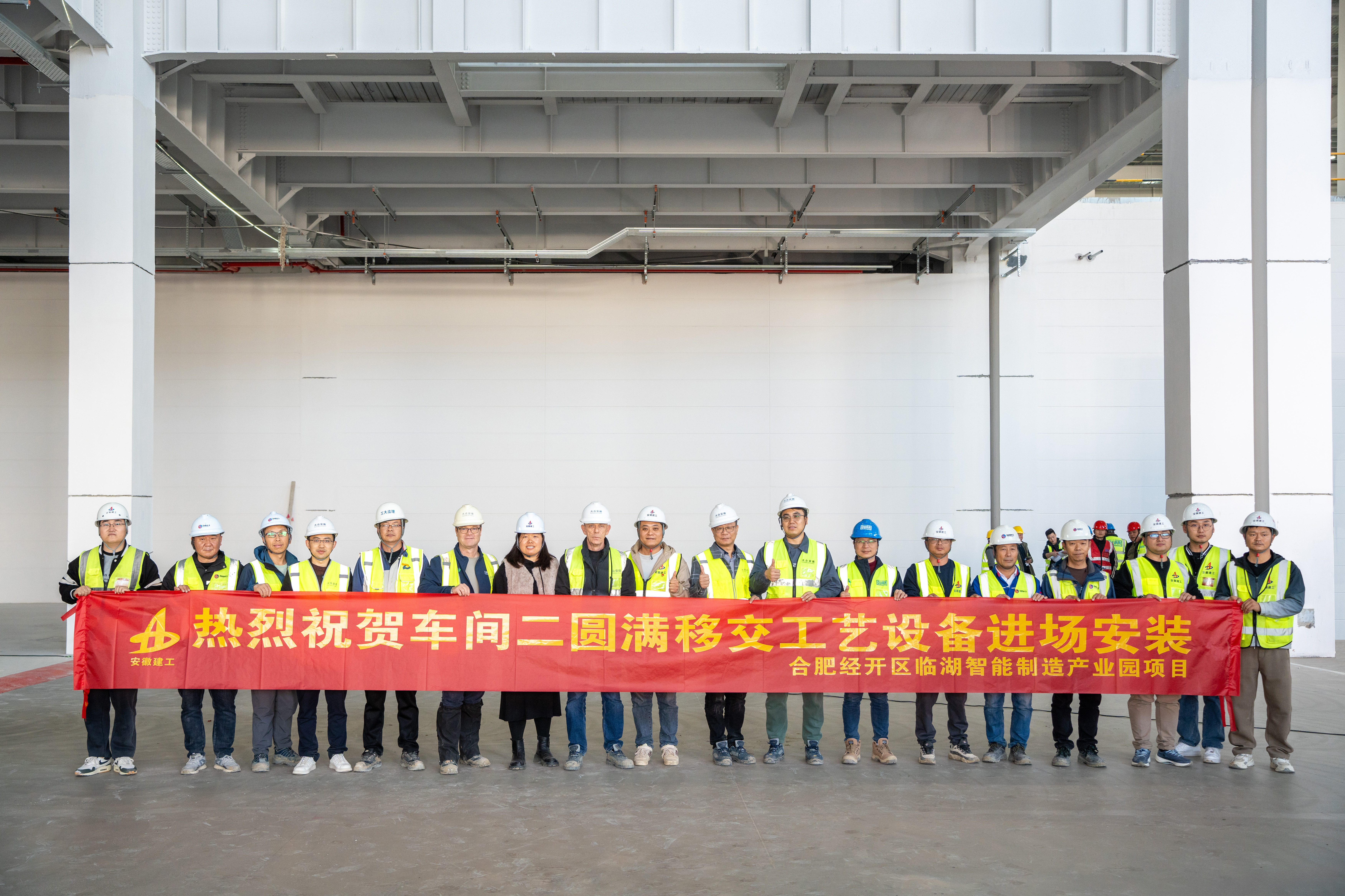 U乐国际(中国)集团