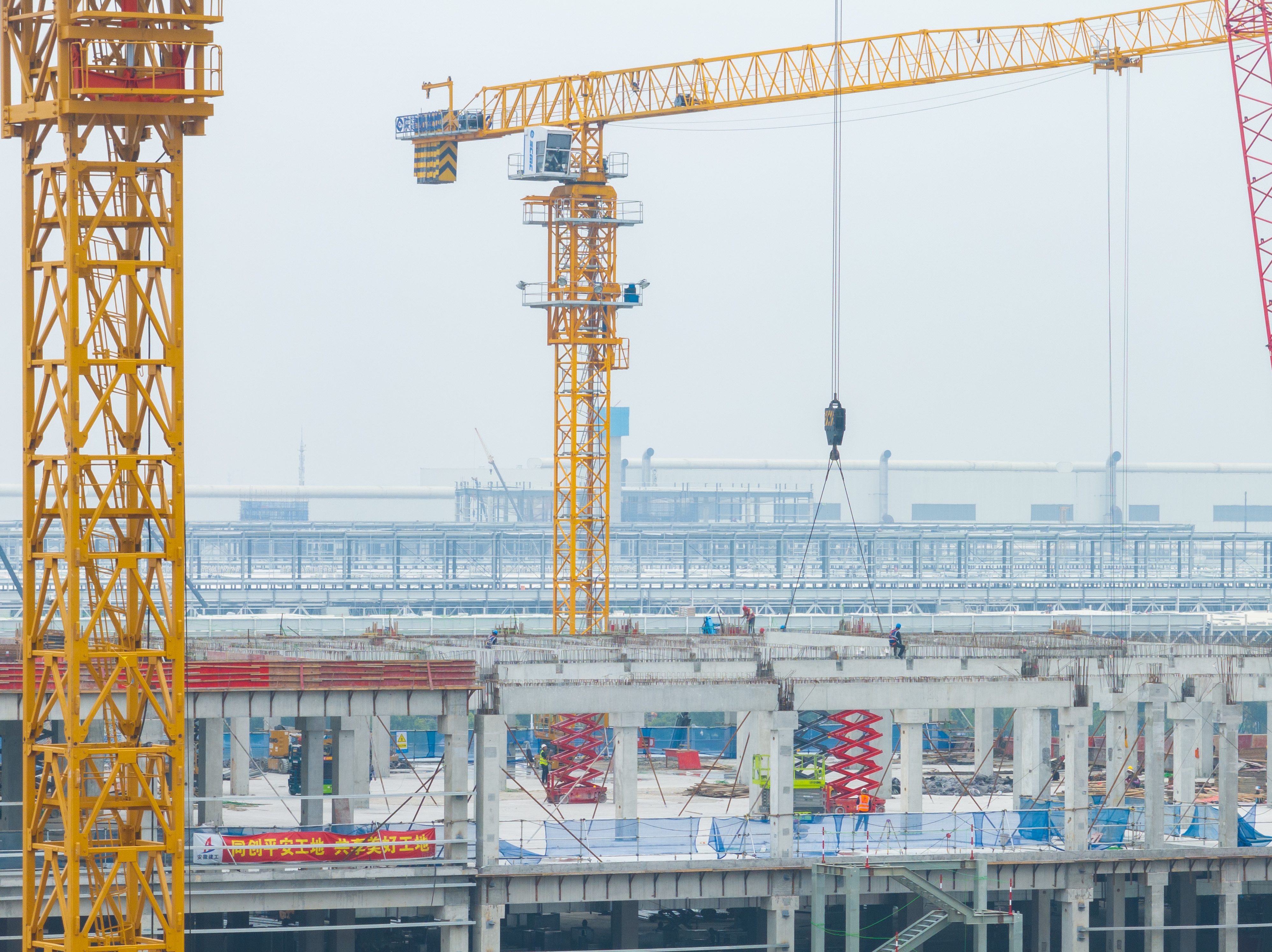 U乐国际(中国)集团