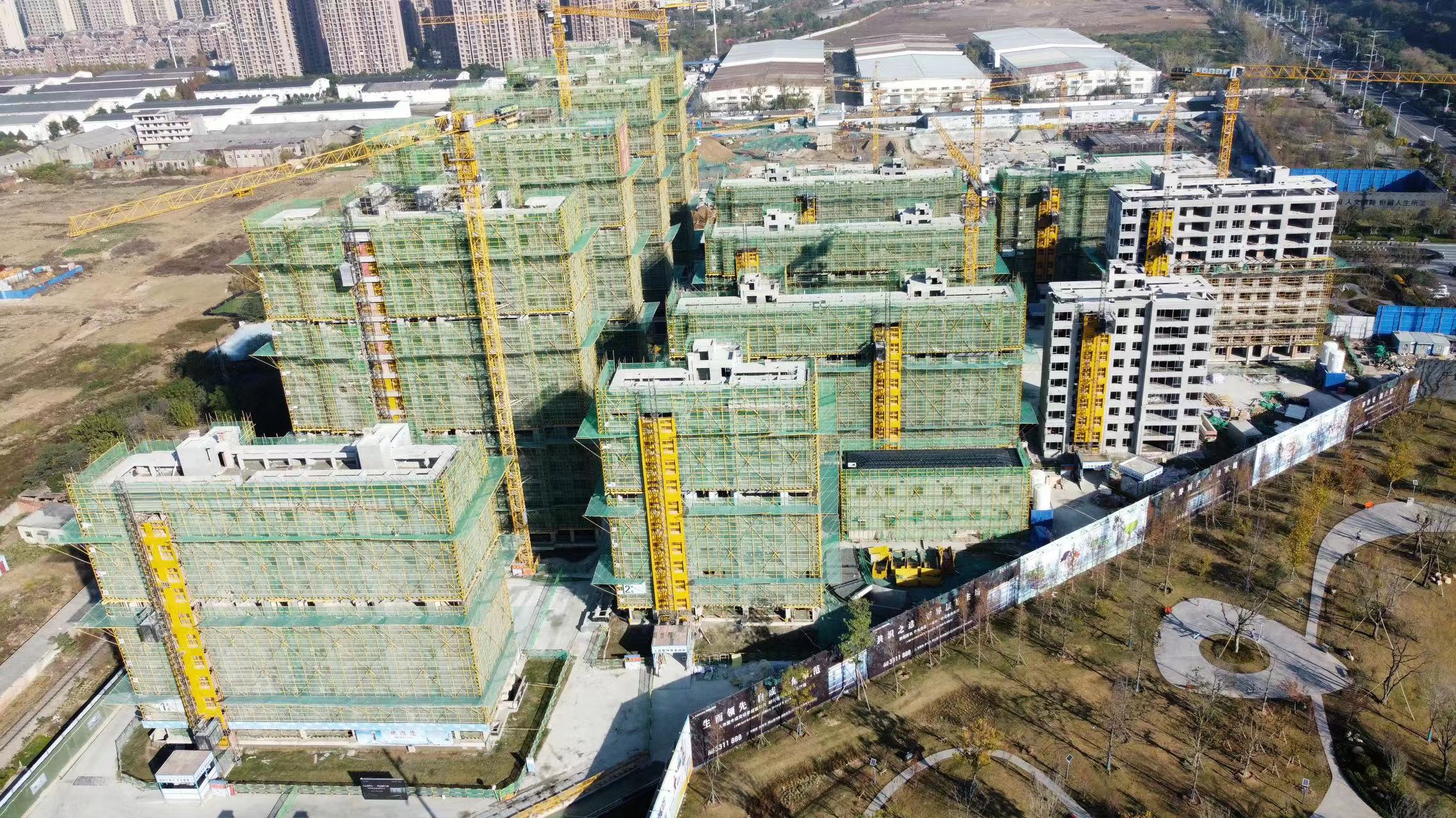 U乐国际(中国)集团