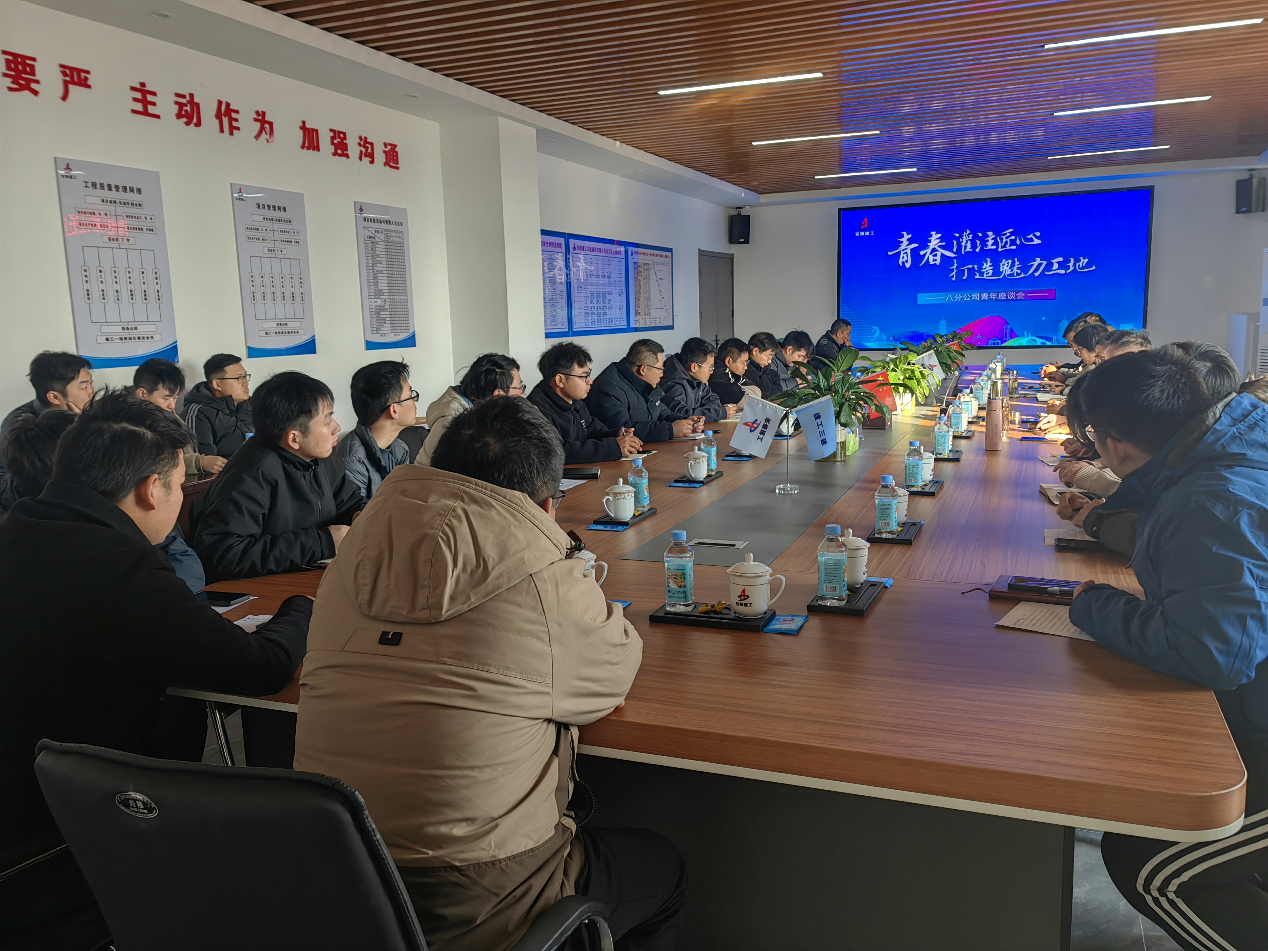 U乐国际(中国)集团