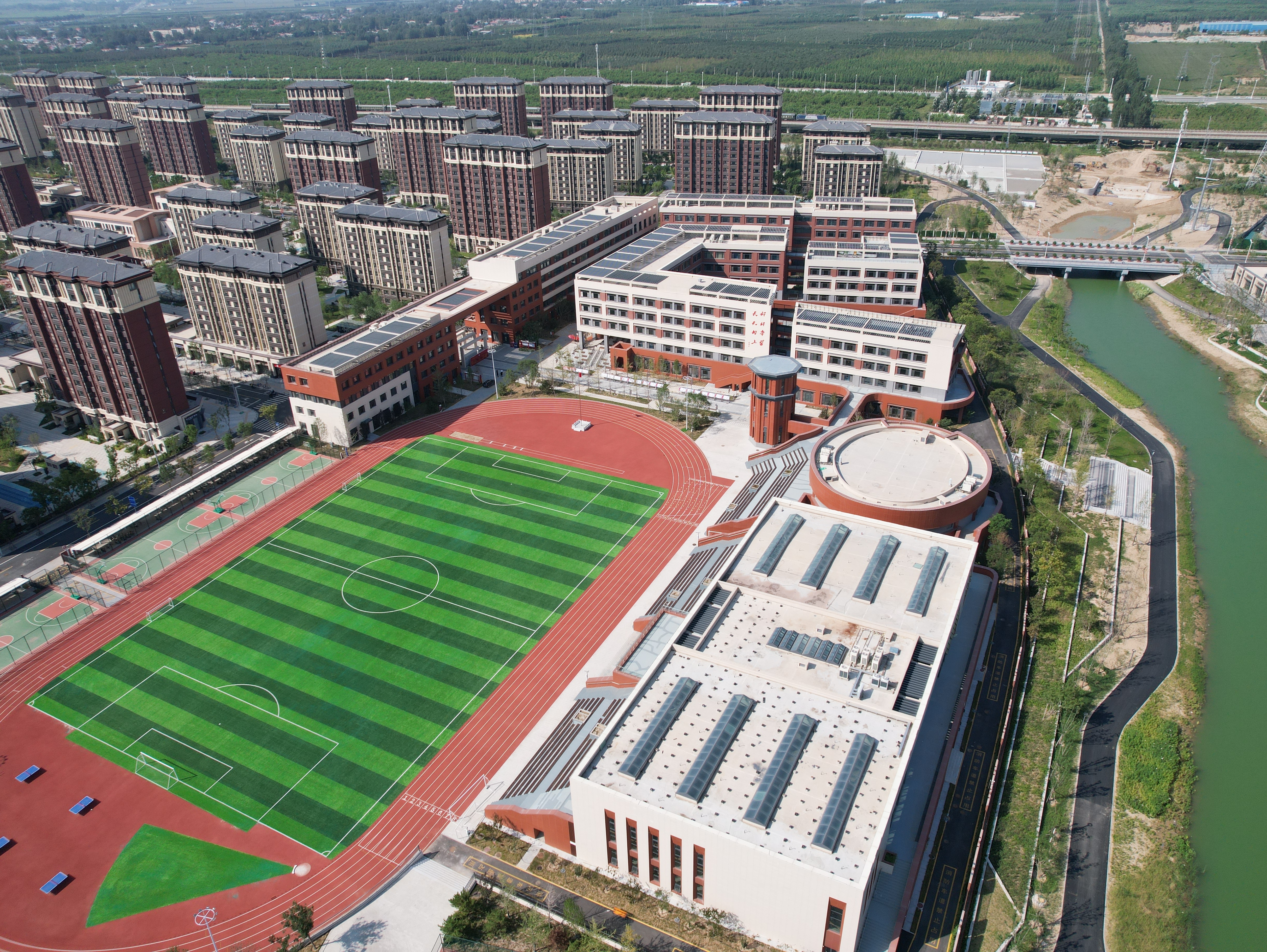 U乐国际(中国)集团