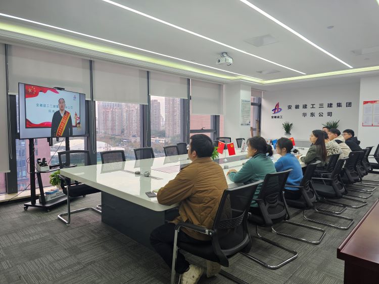 U乐国际(中国)集团