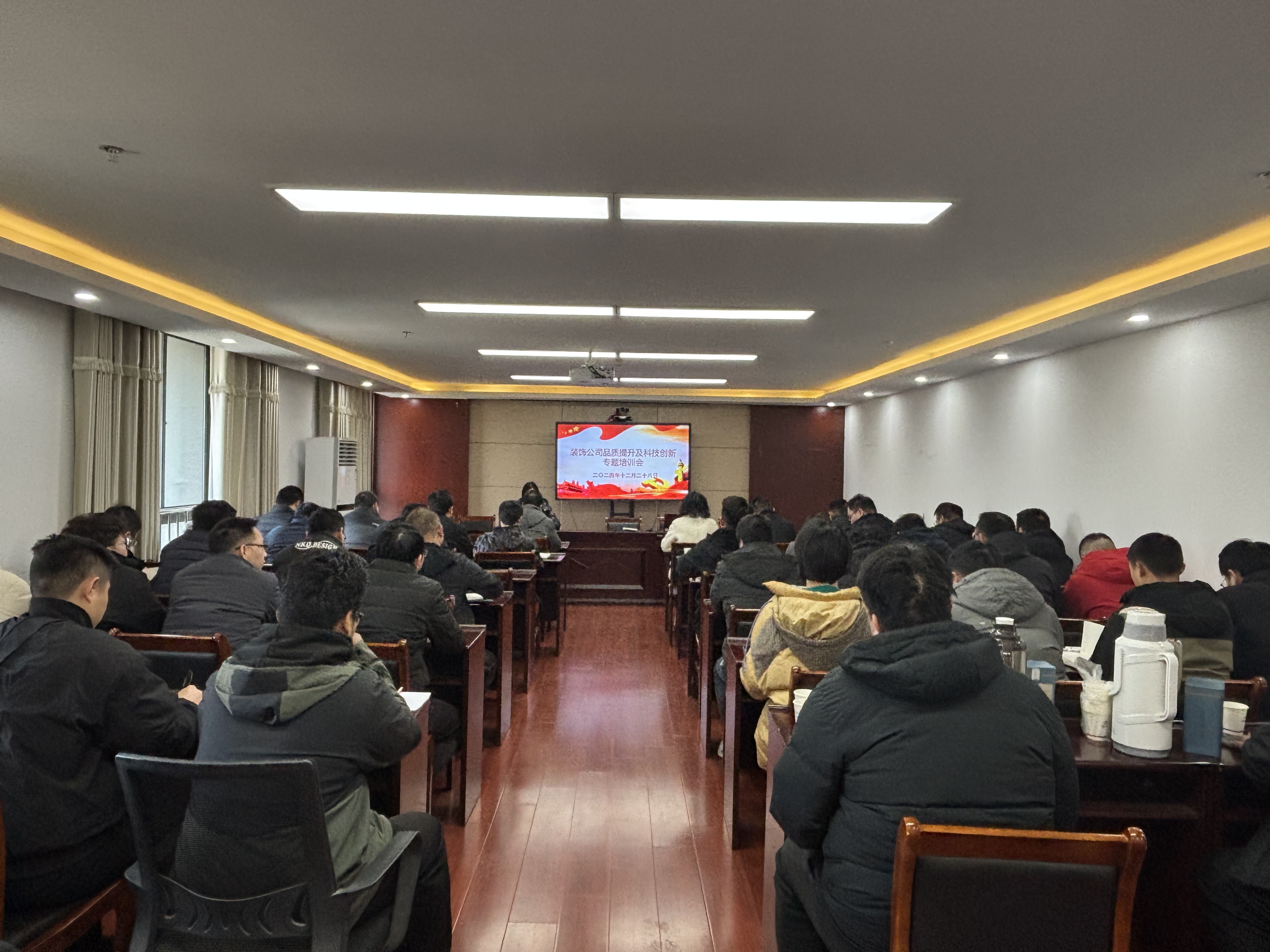 U乐国际(中国)集团