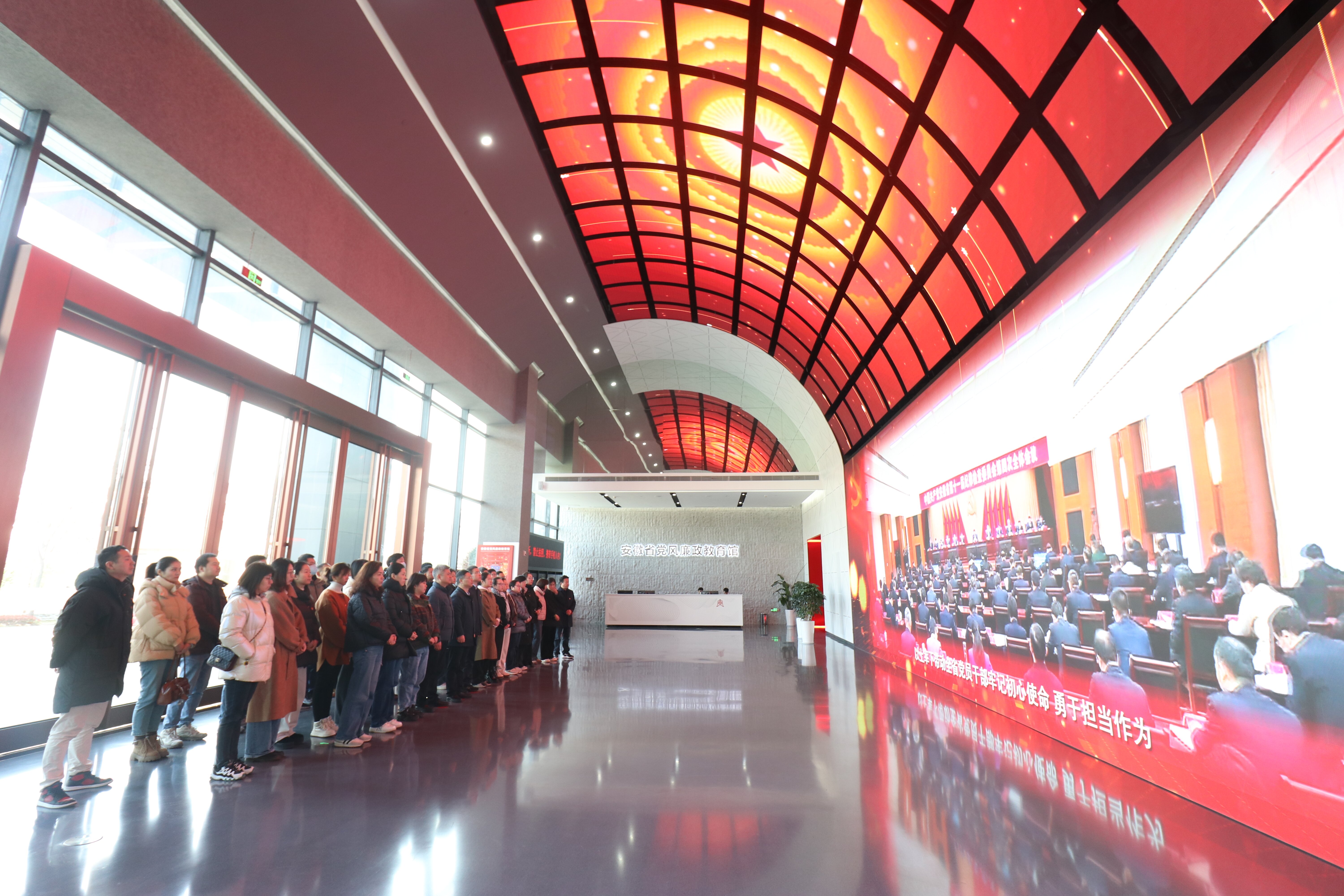 U乐国际(中国)集团