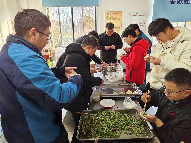 U乐国际(中国)集团