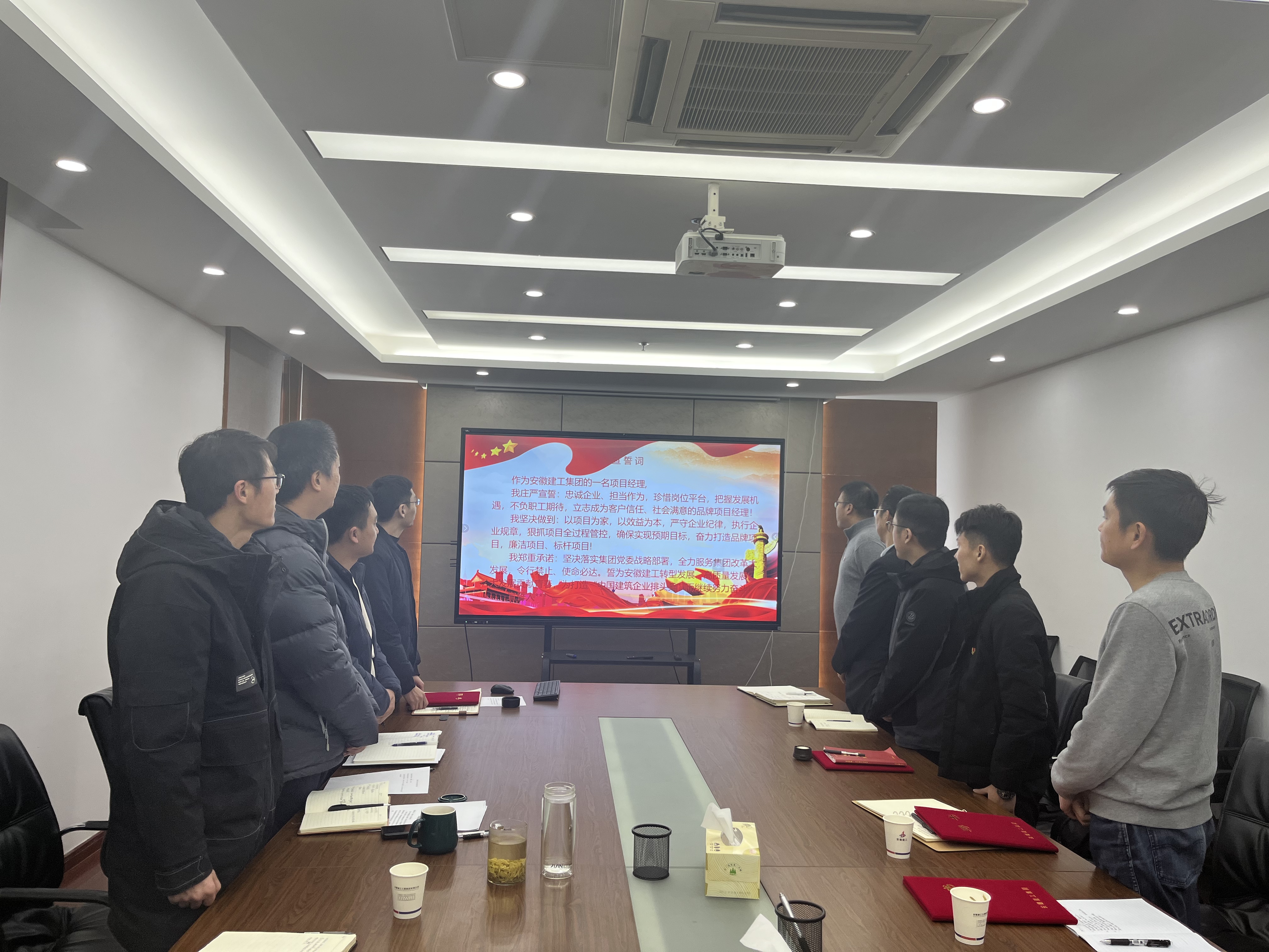 U乐国际(中国)集团