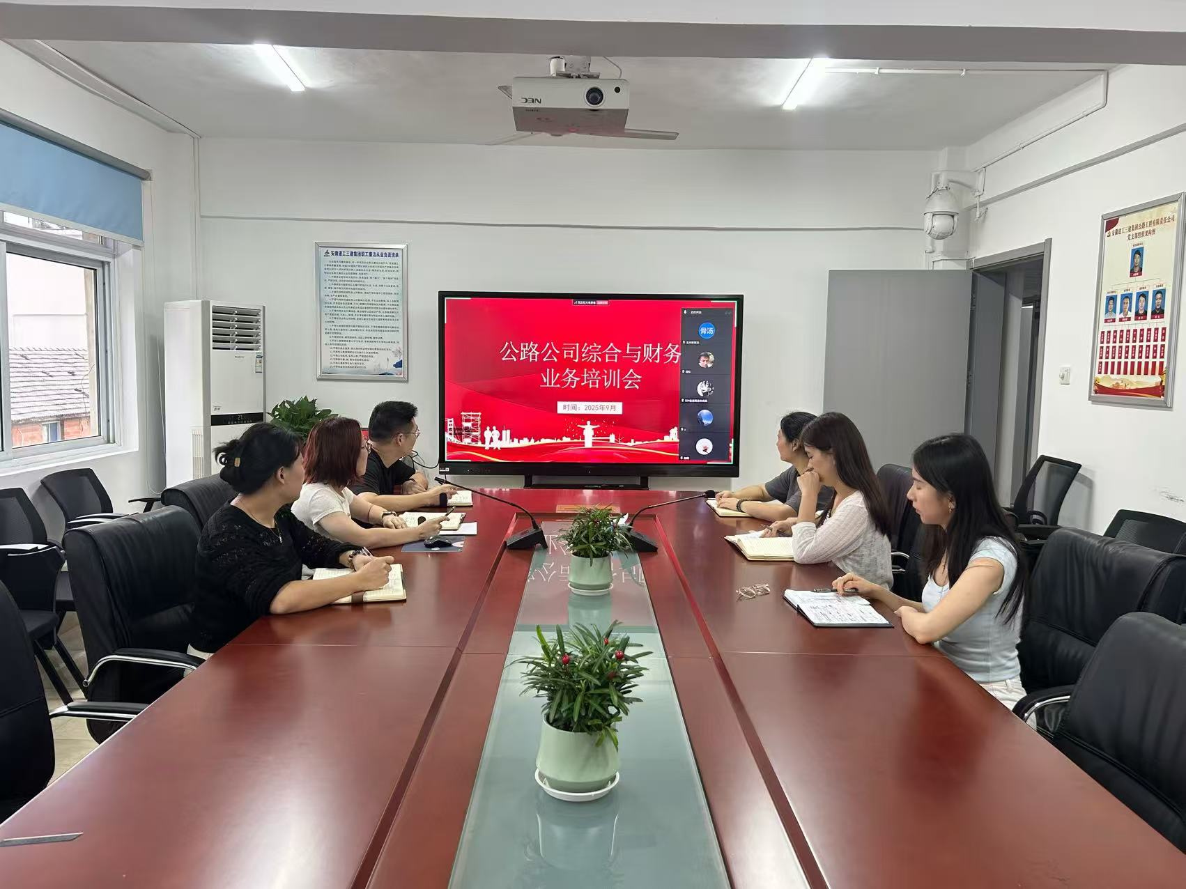 U乐国际(中国)集团