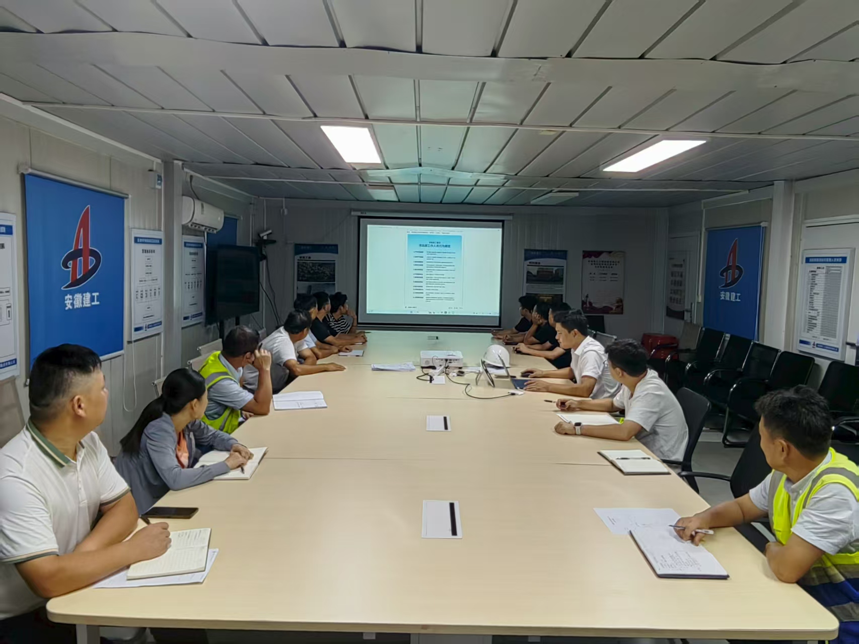 U乐国际(中国)集团