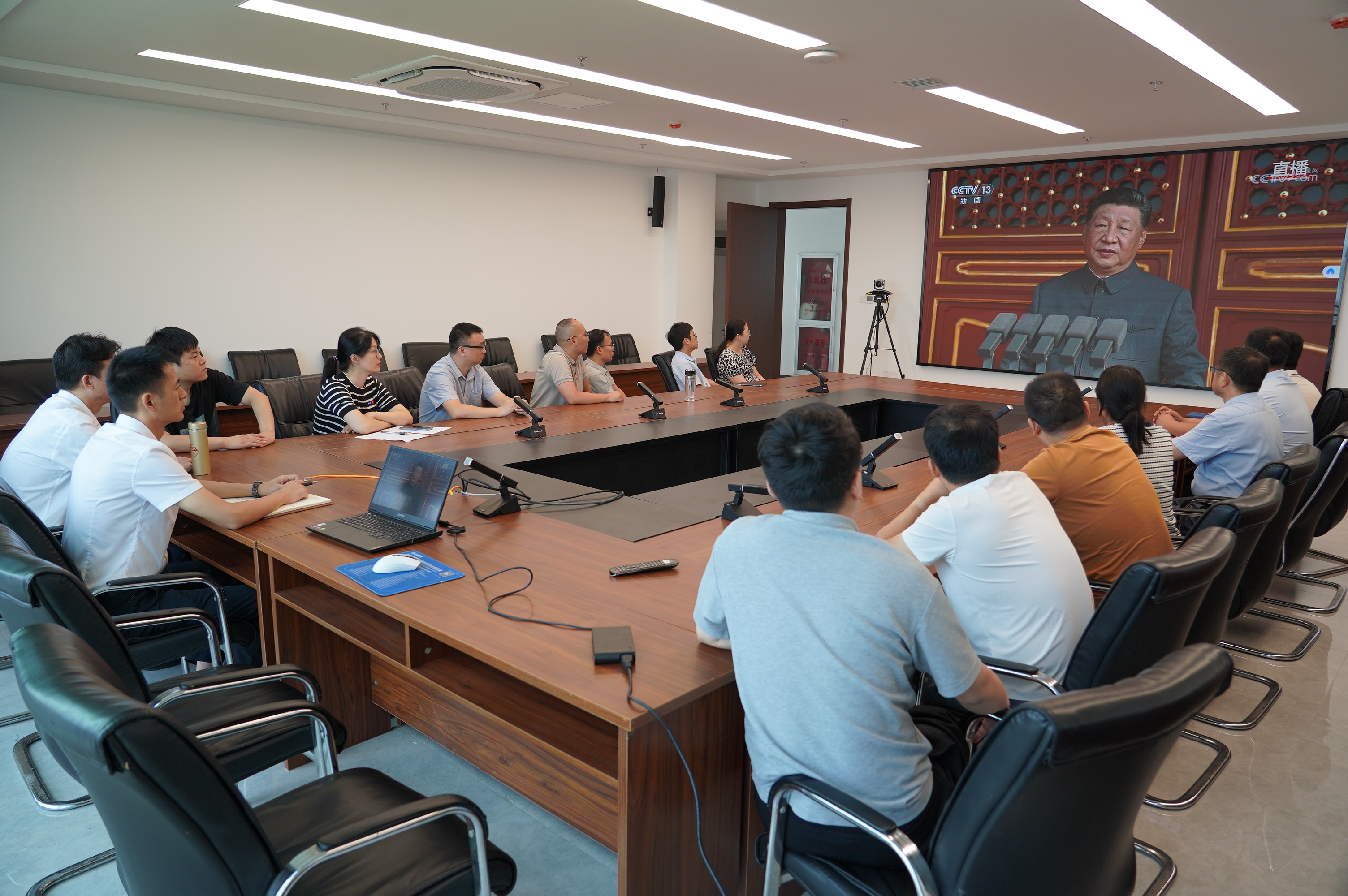 U乐国际(中国)集团