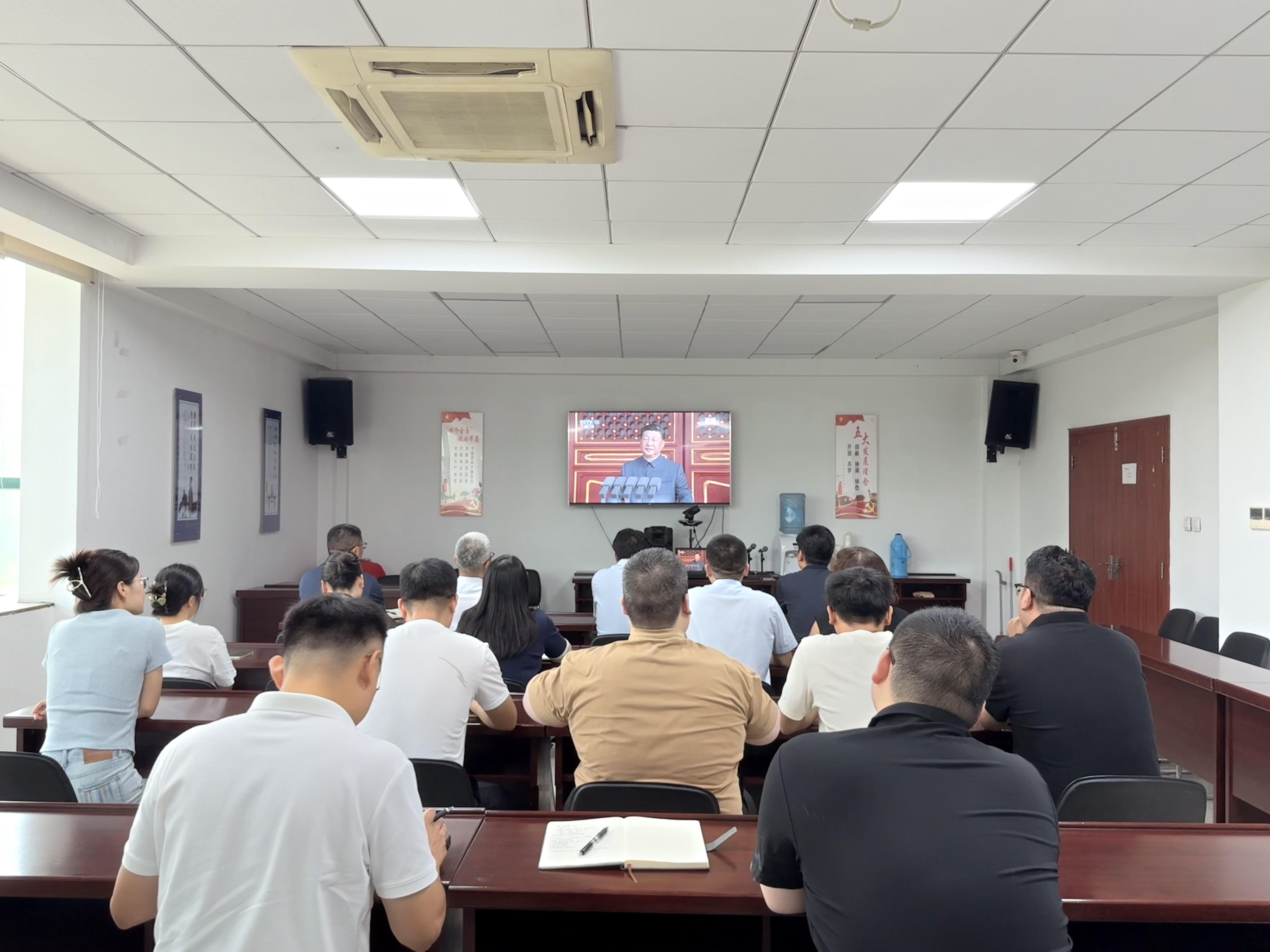 U乐国际(中国)集团