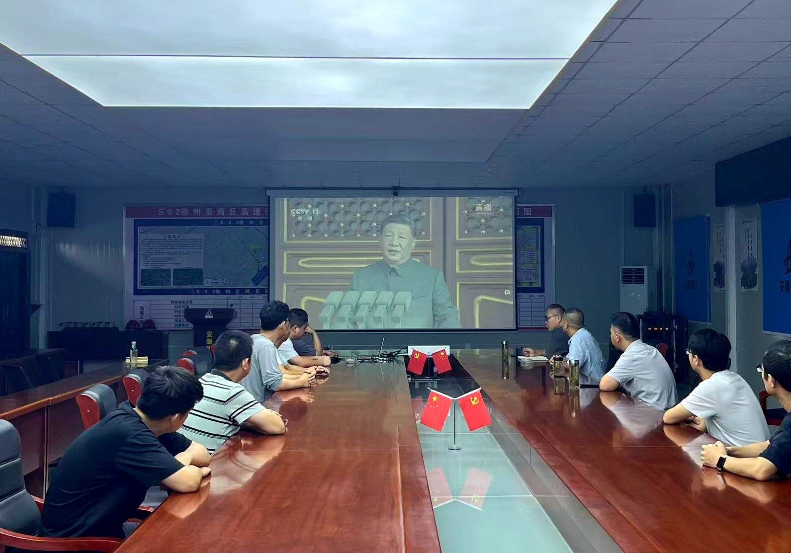 U乐国际(中国)集团