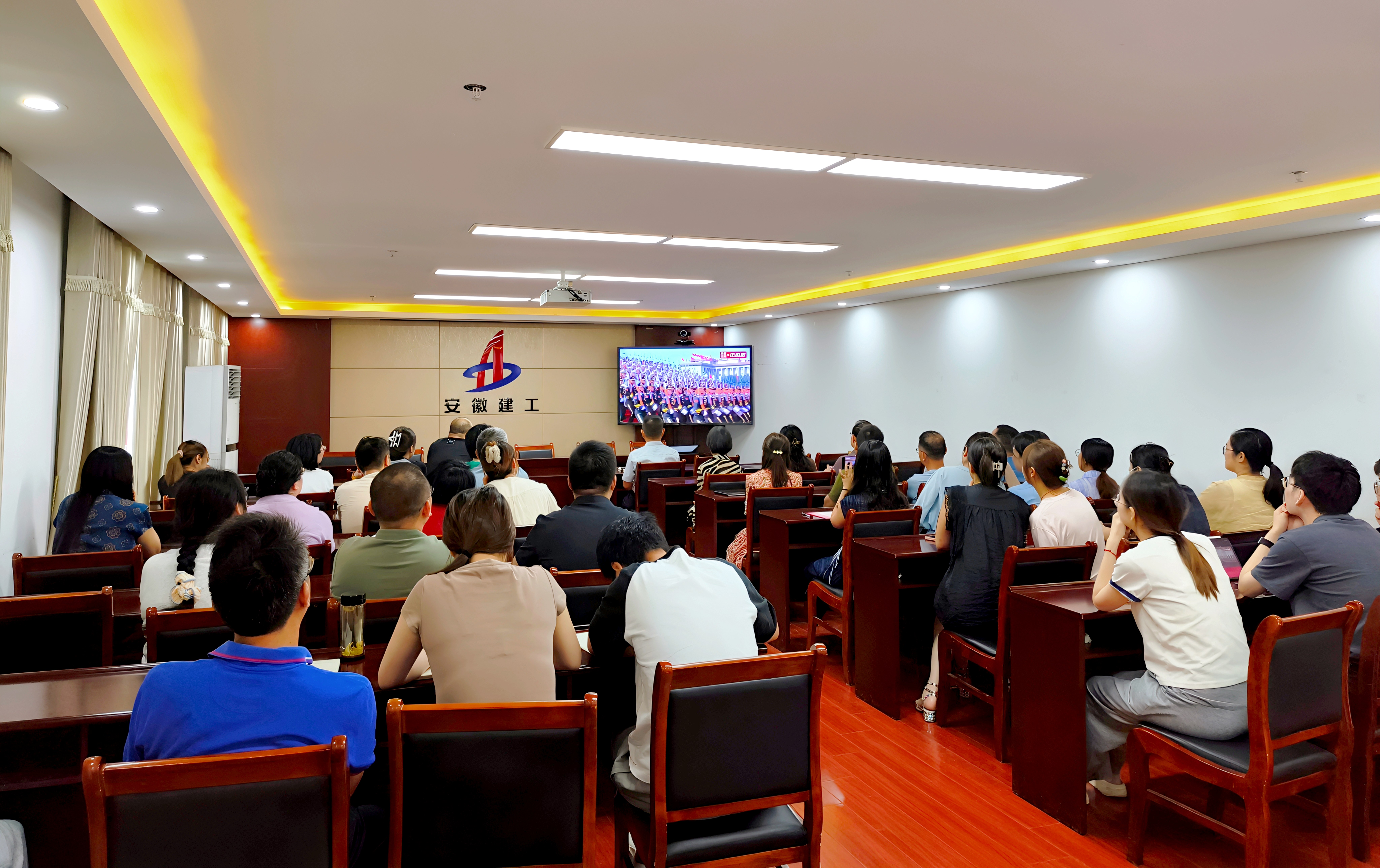 U乐国际(中国)集团