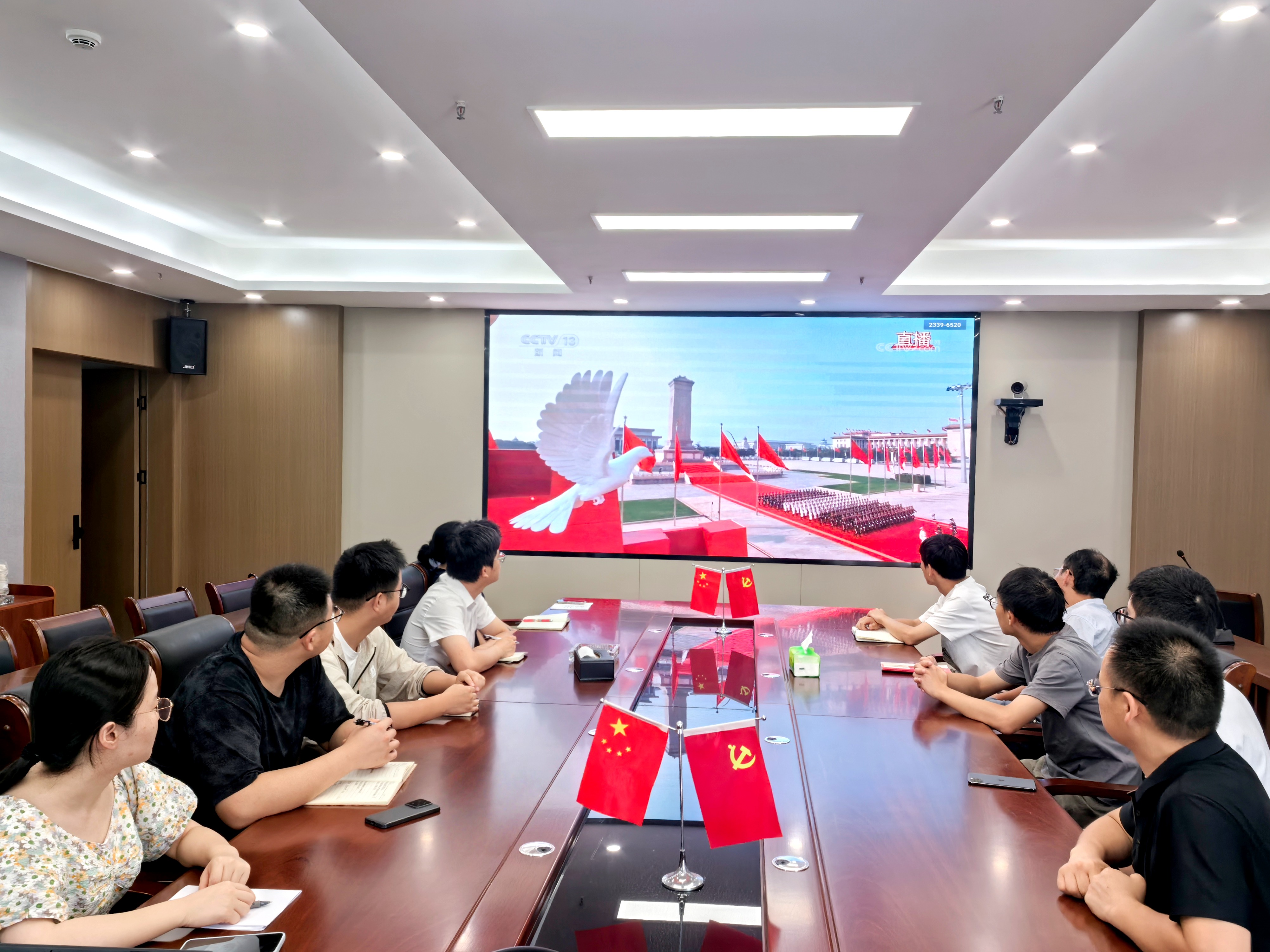 U乐国际(中国)集团