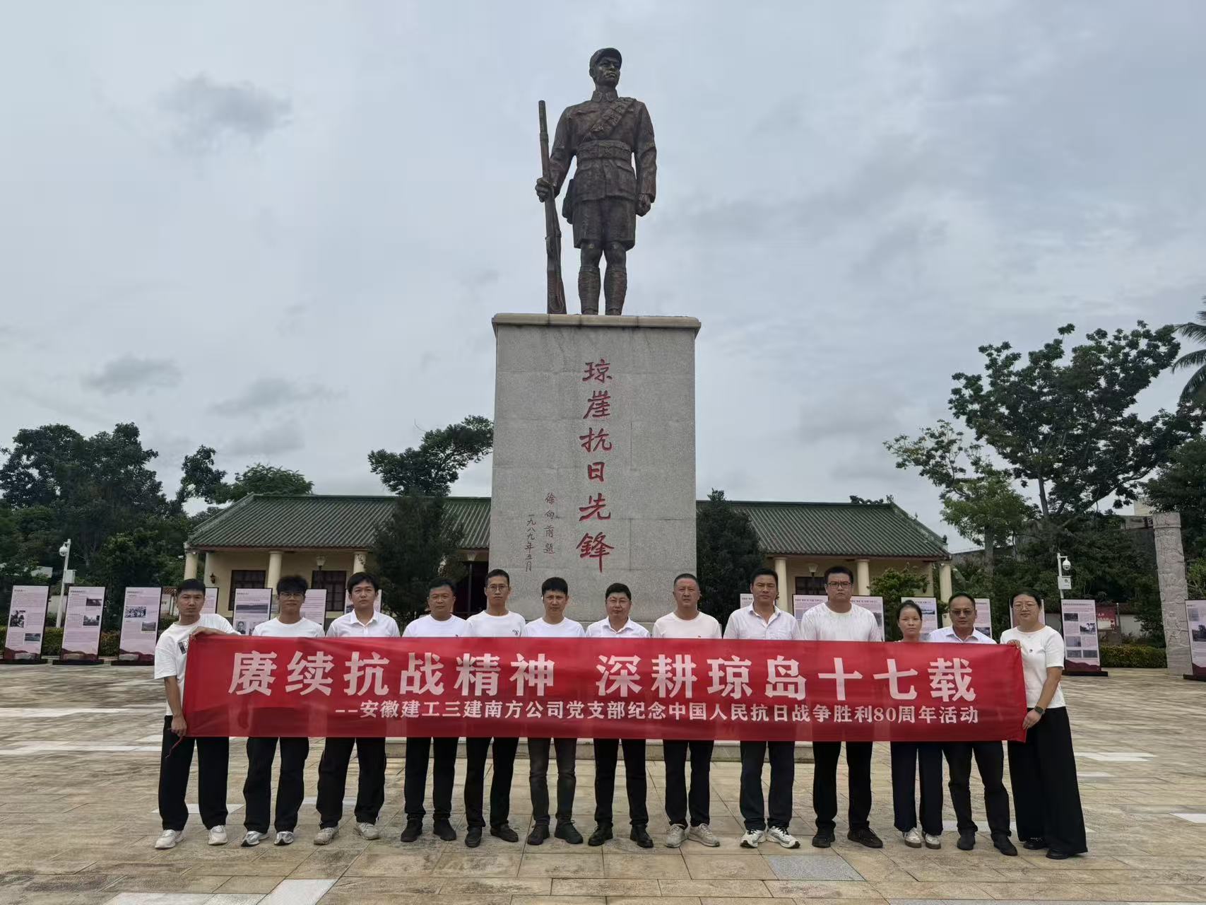 U乐国际(中国)集团