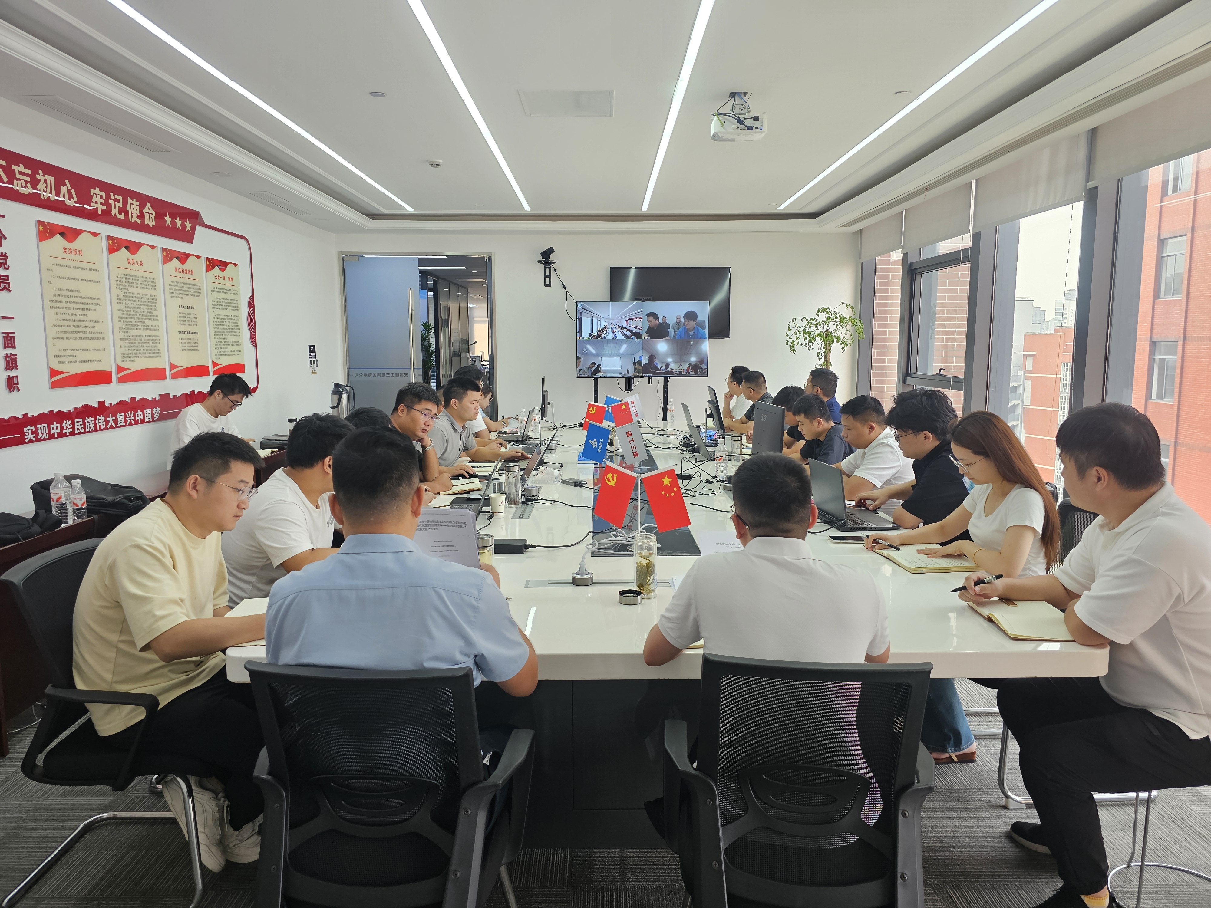 U乐国际(中国)集团