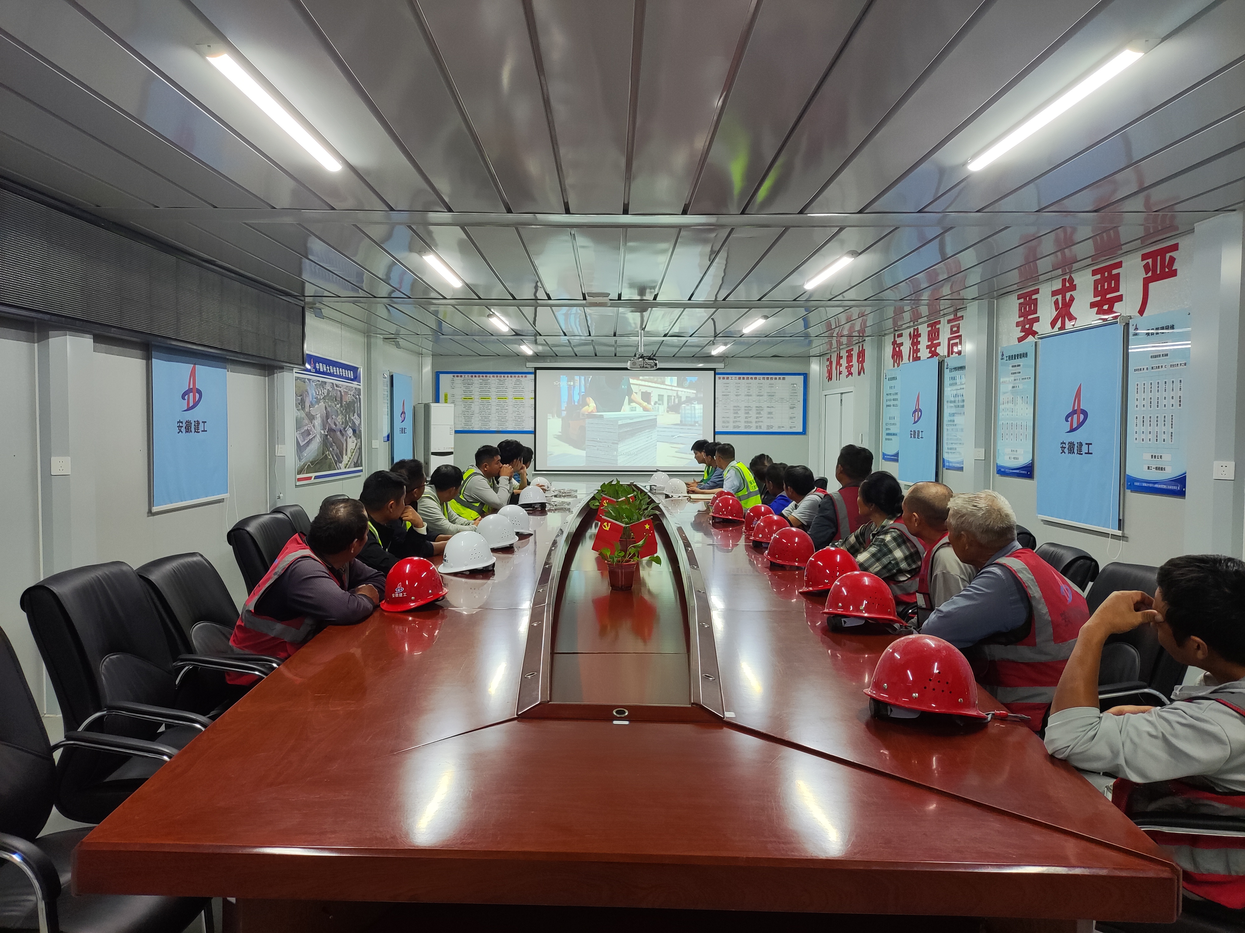 U乐国际(中国)集团