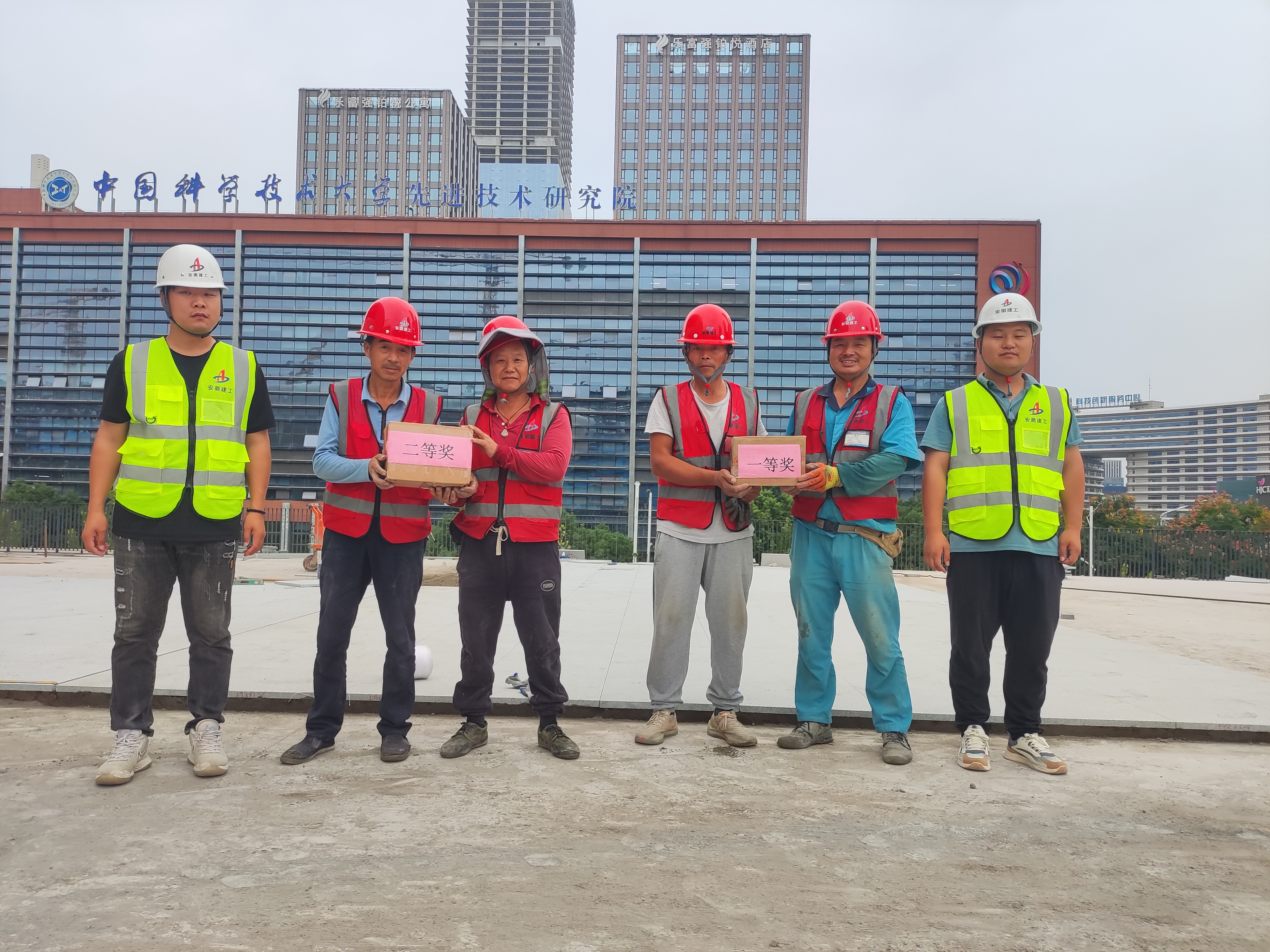 U乐国际(中国)集团