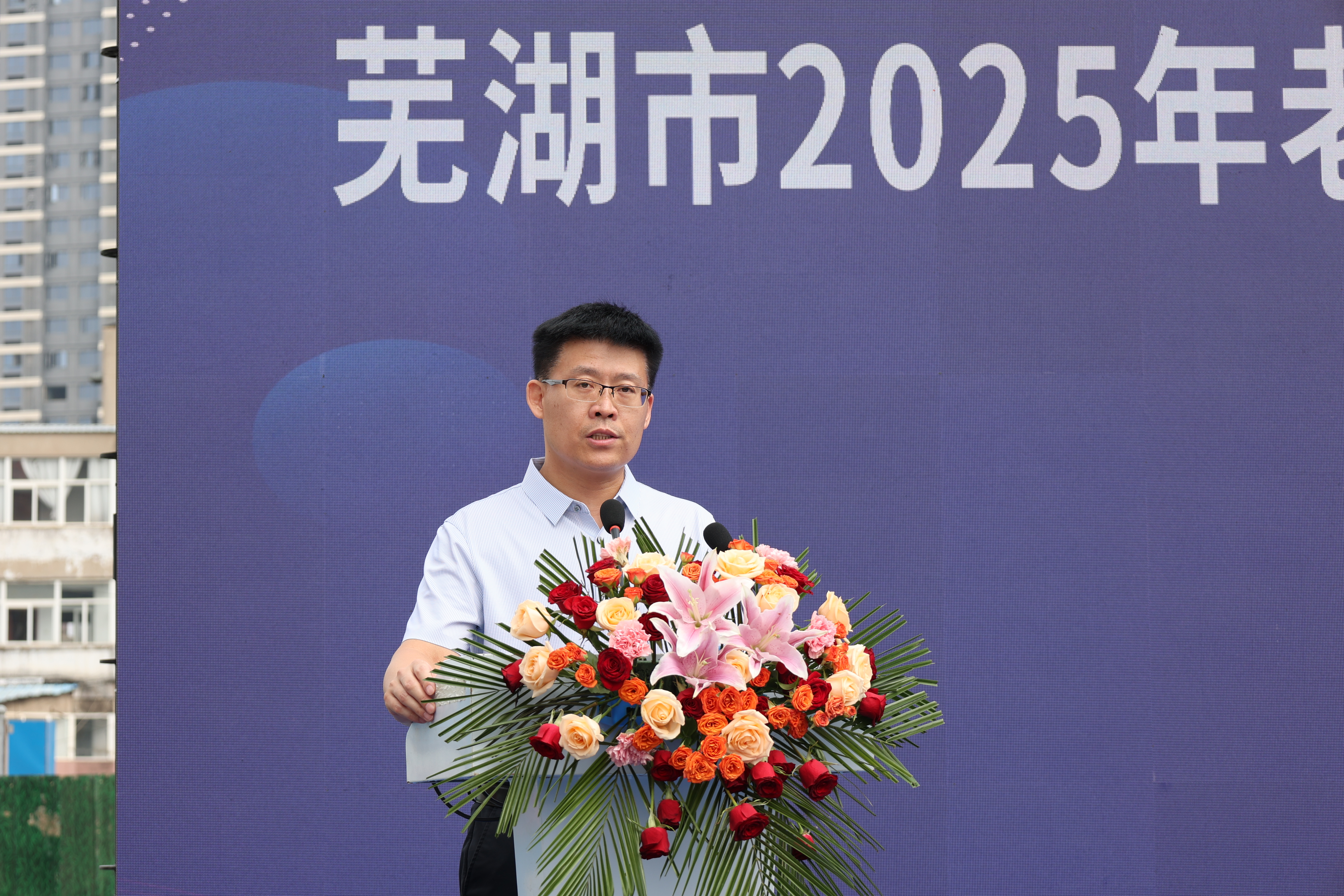 U乐国际(中国)集团