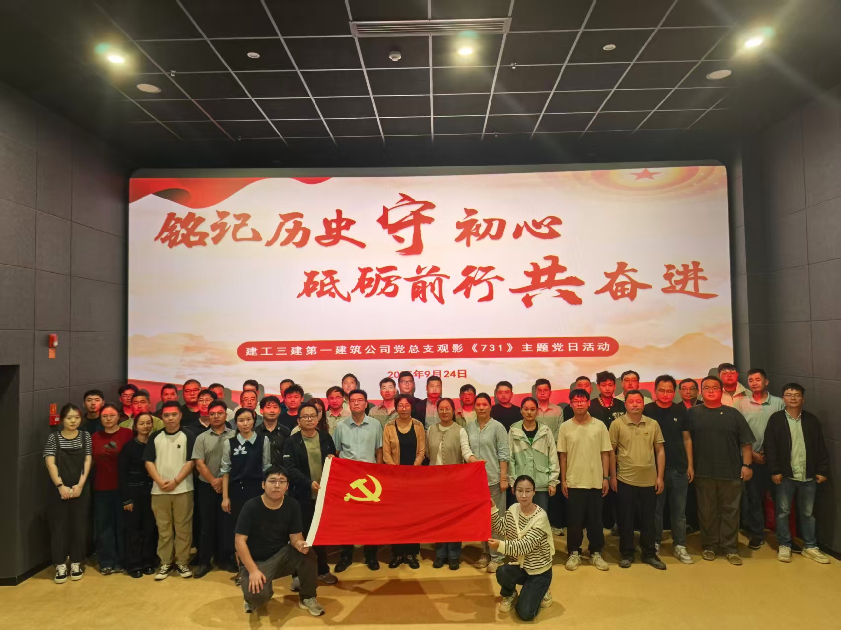 U乐国际(中国)集团