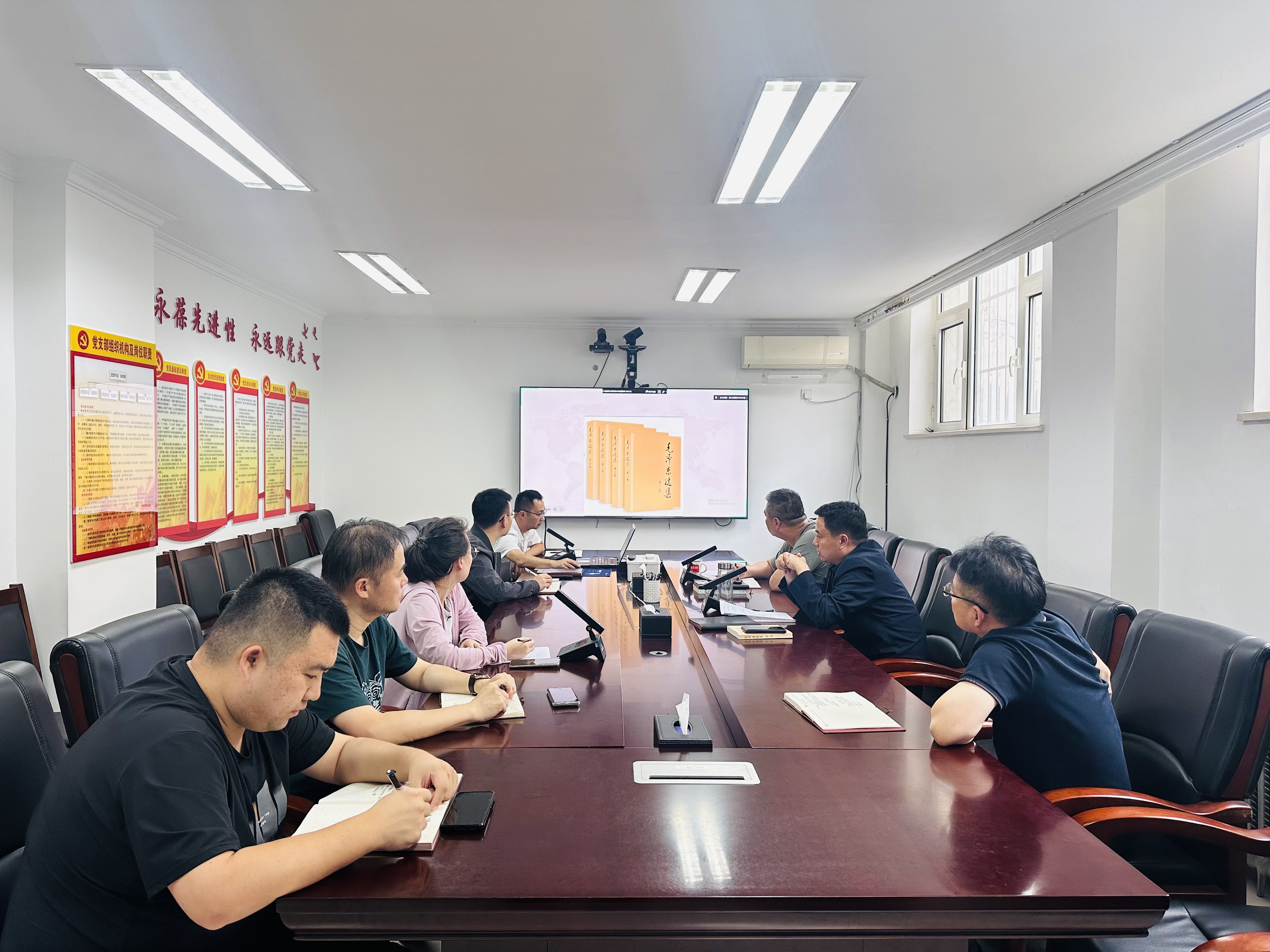 U乐国际(中国)集团