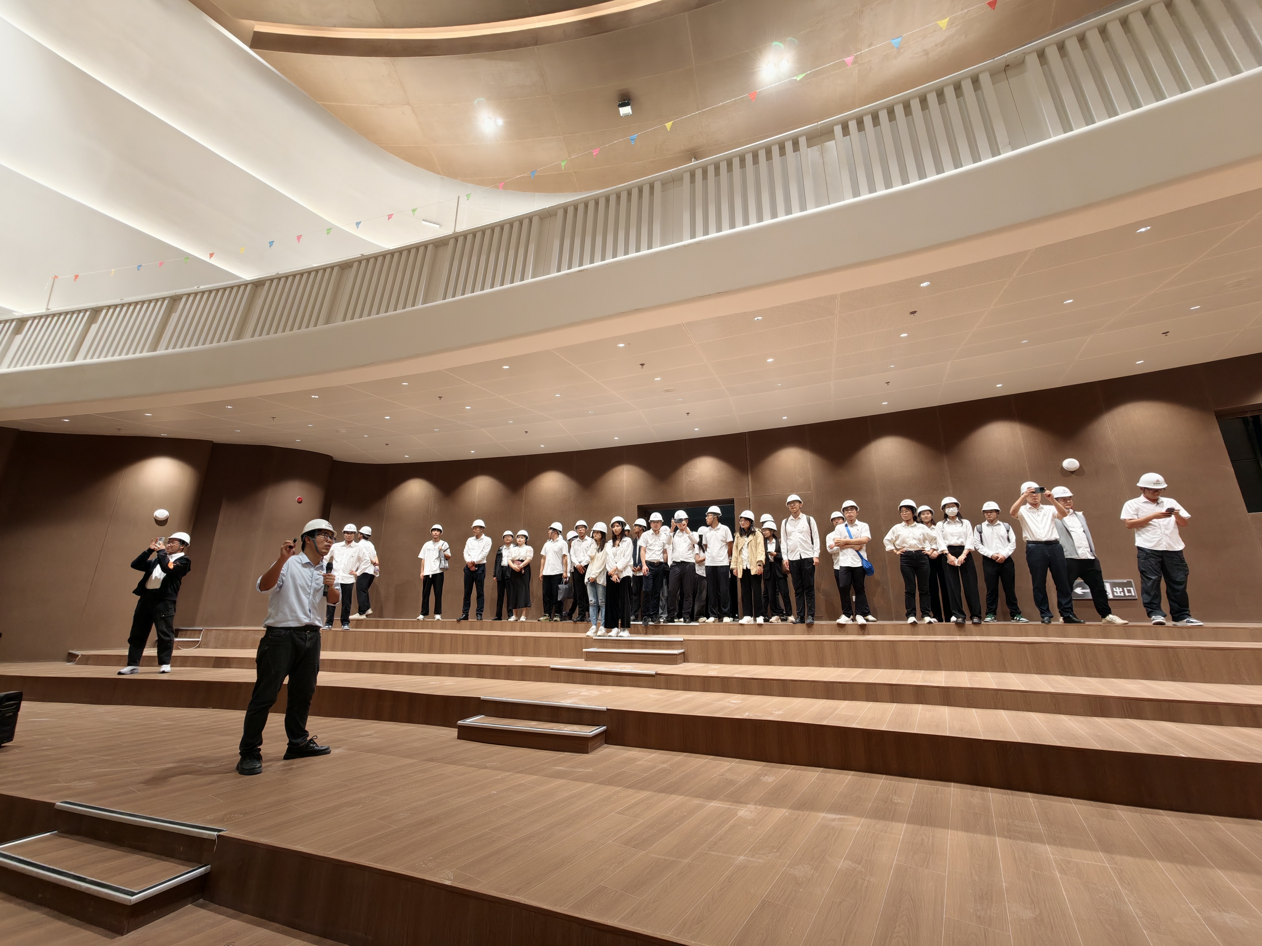 U乐国际(中国)集团