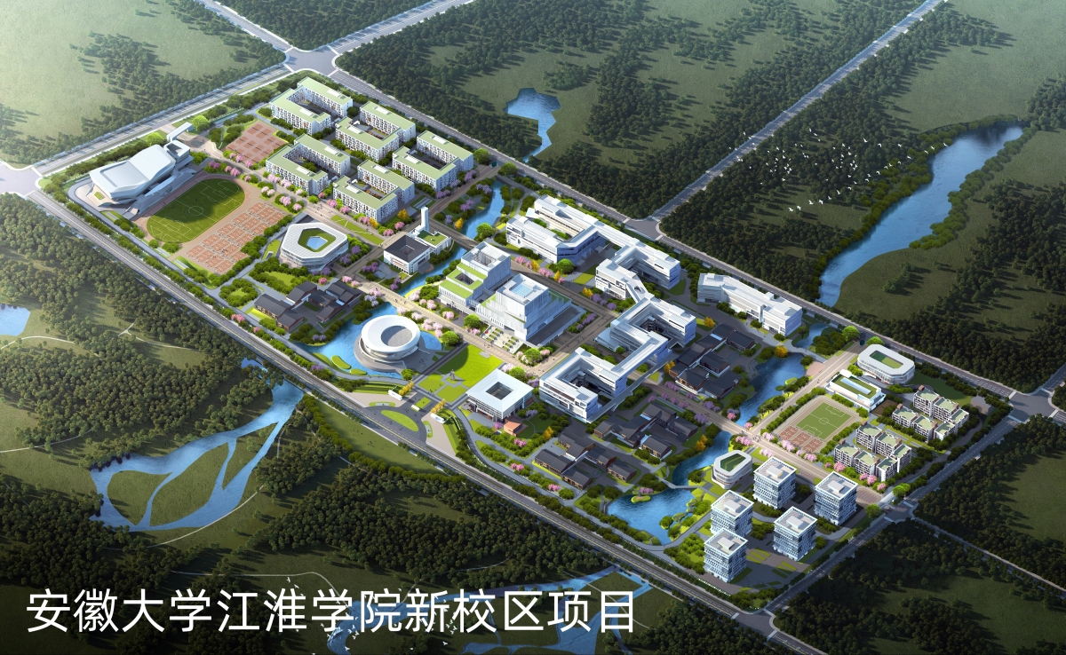 U乐国际(中国)集团