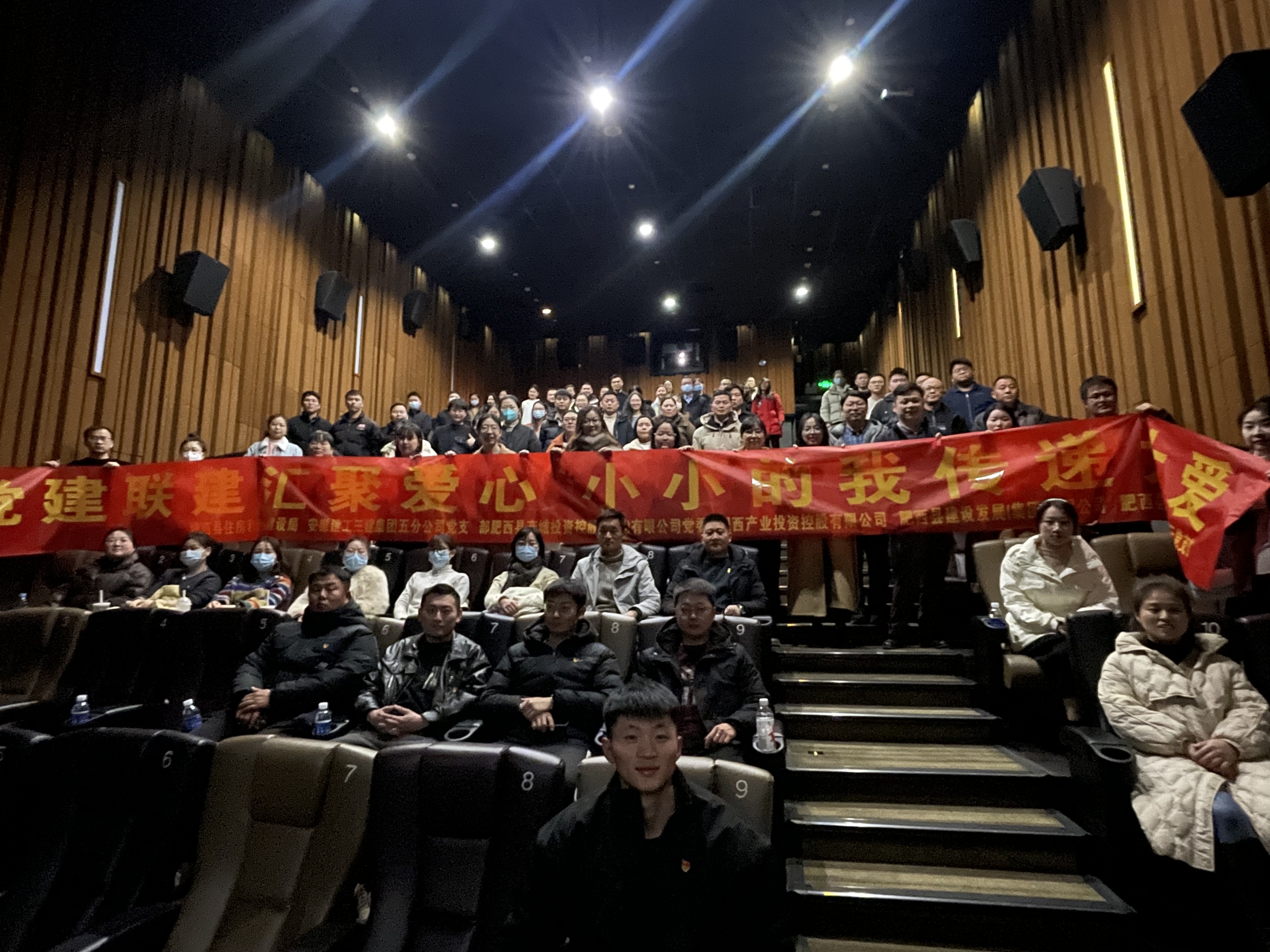 U乐国际(中国)集团