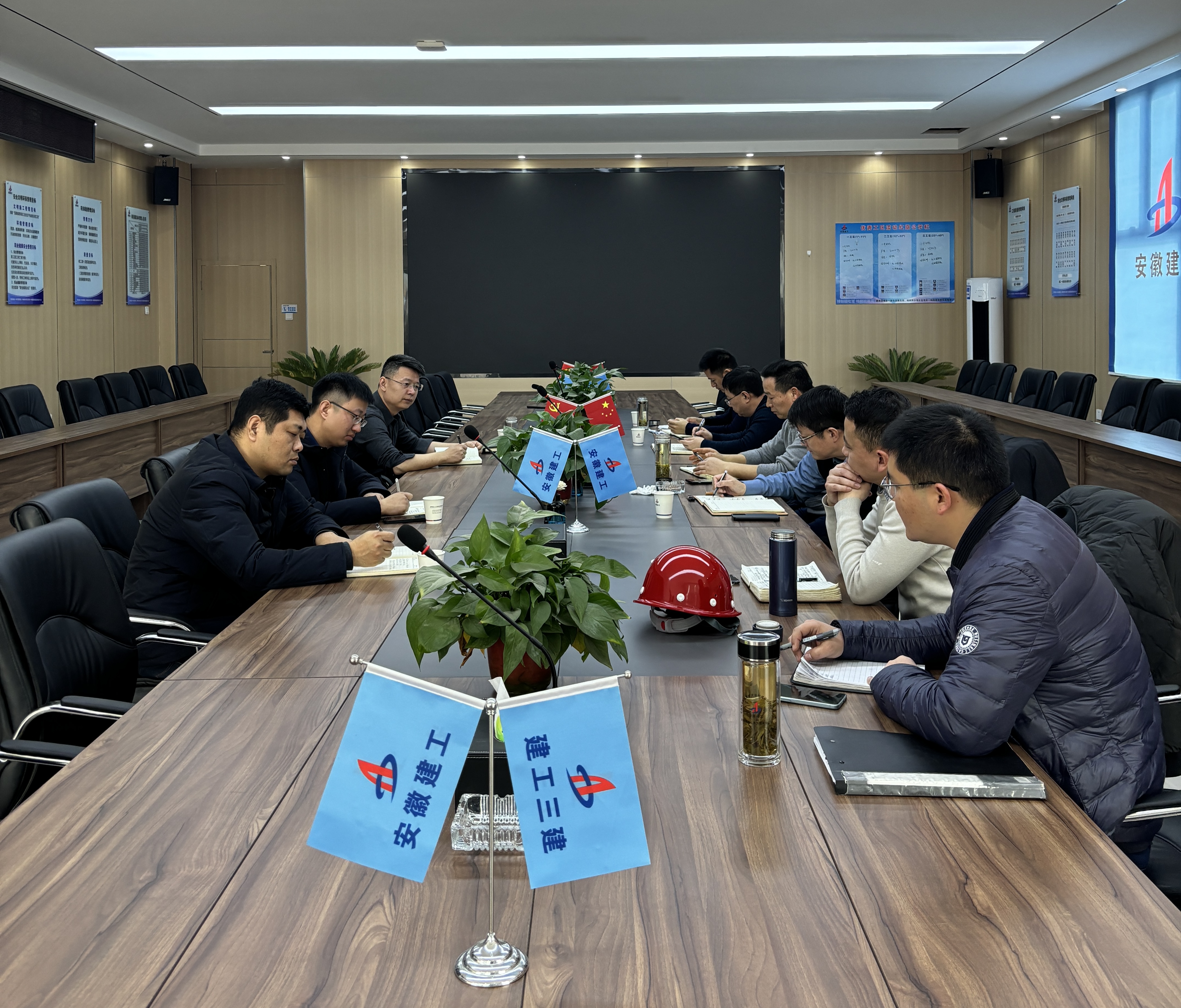 U乐国际(中国)集团