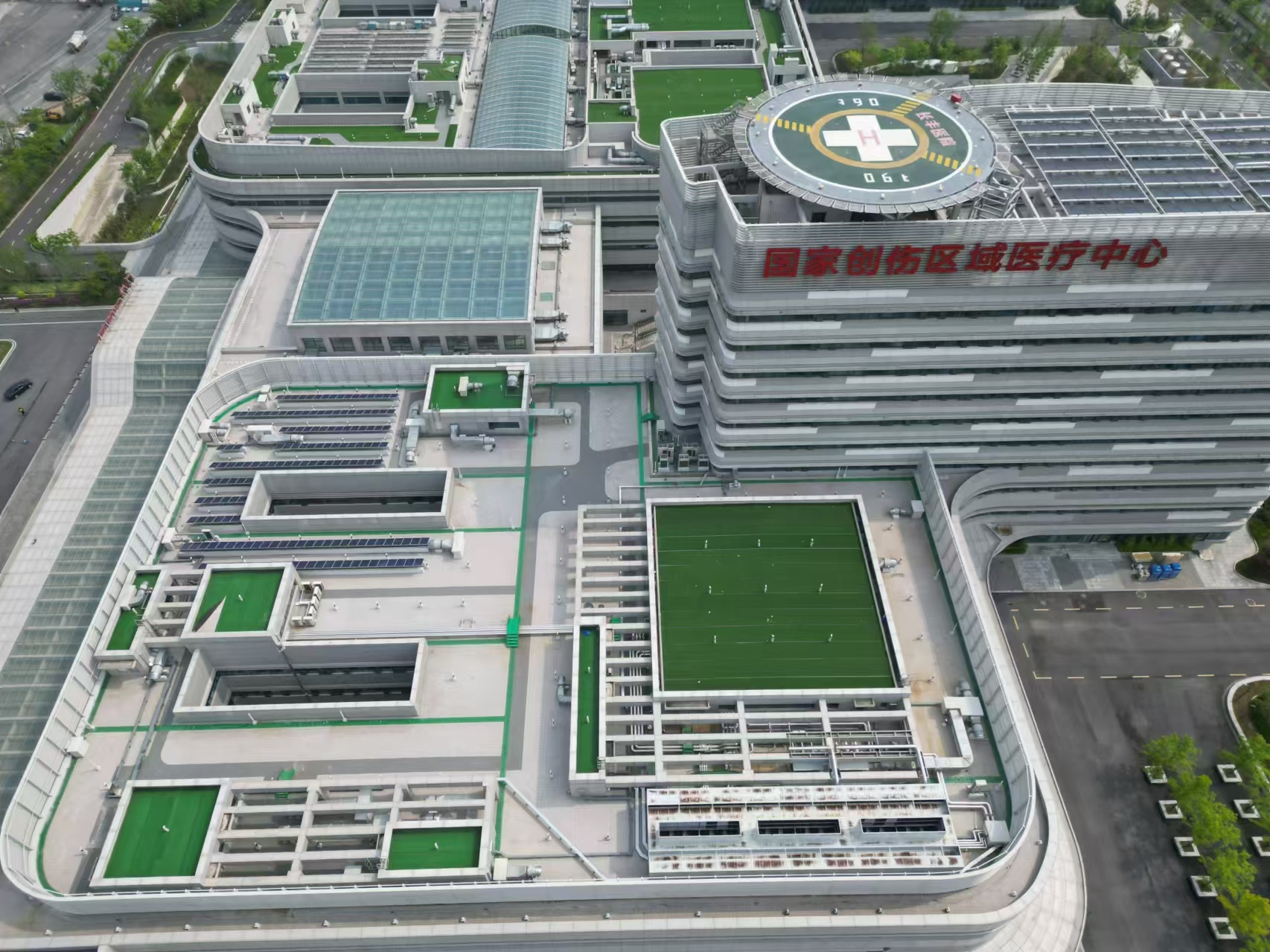 U乐国际(中国)集团