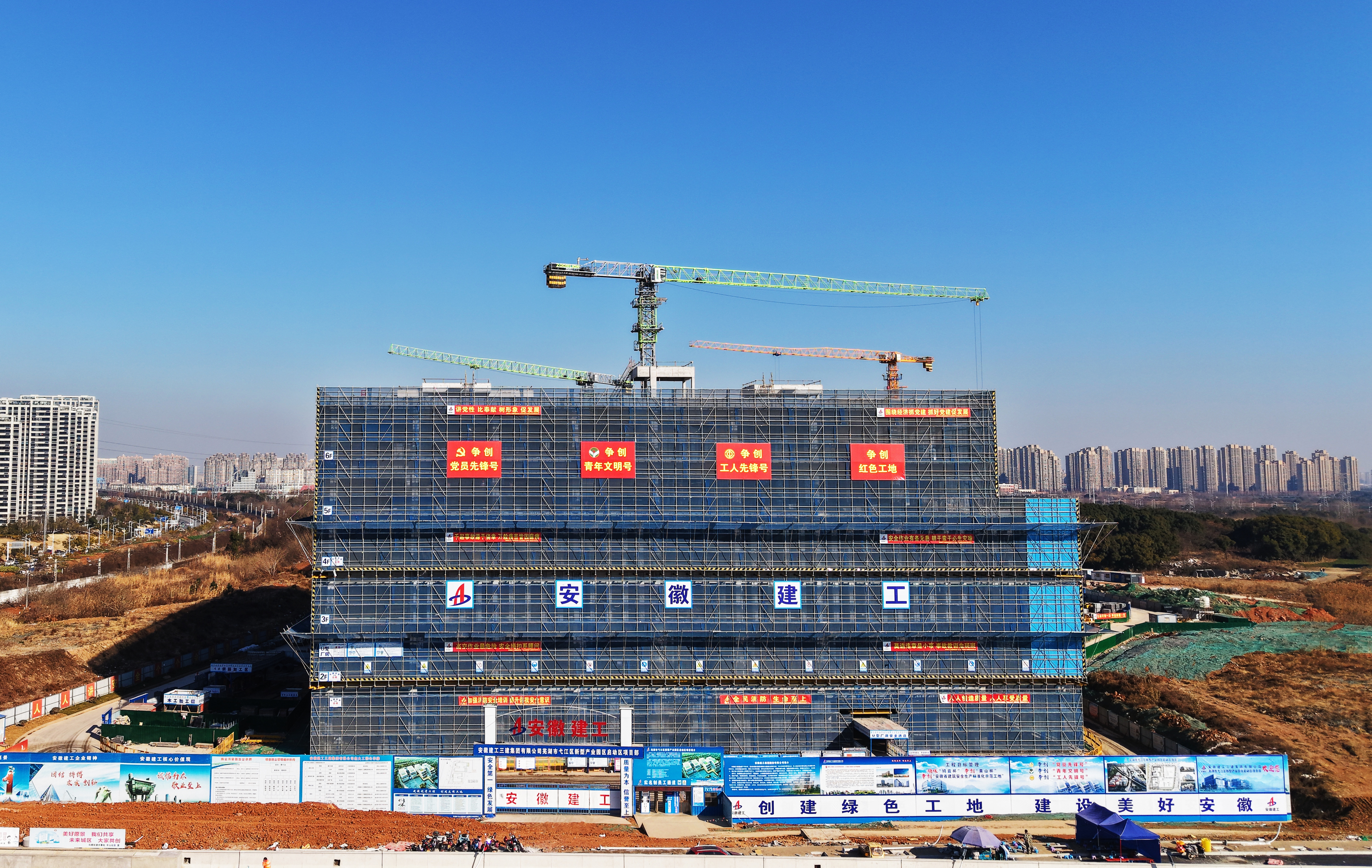 U乐国际(中国)集团