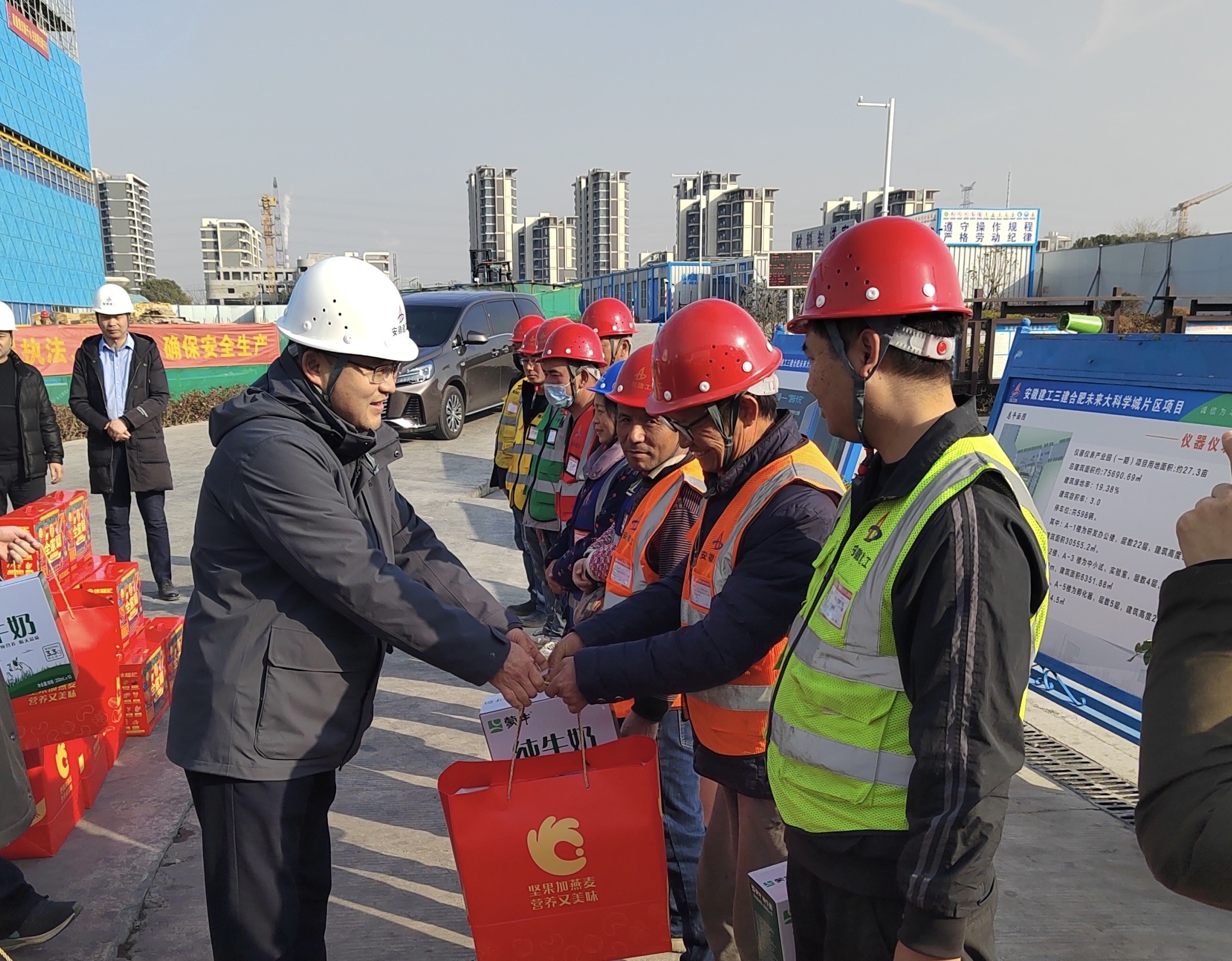 U乐国际(中国)集团