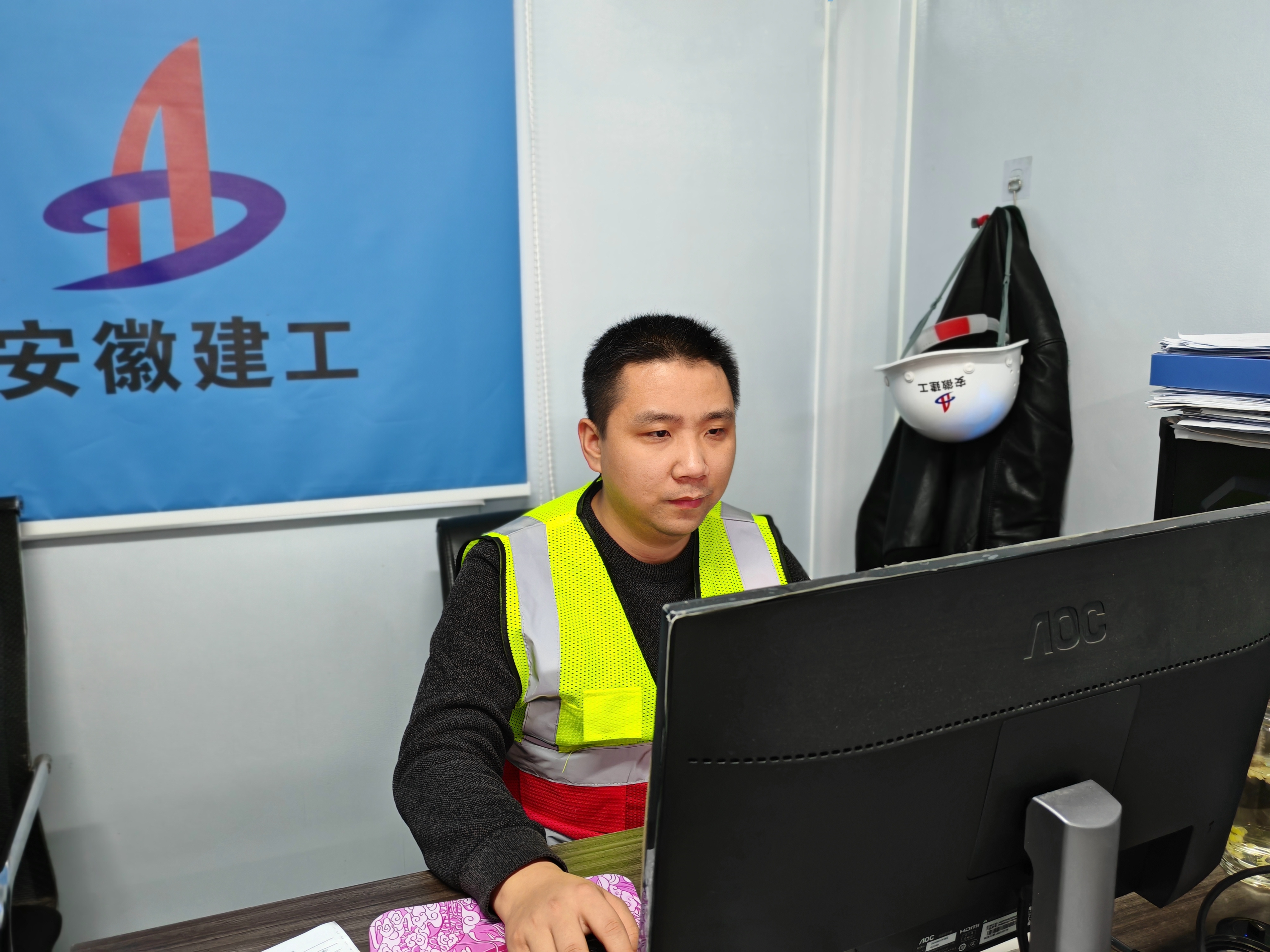 U乐国际(中国)集团