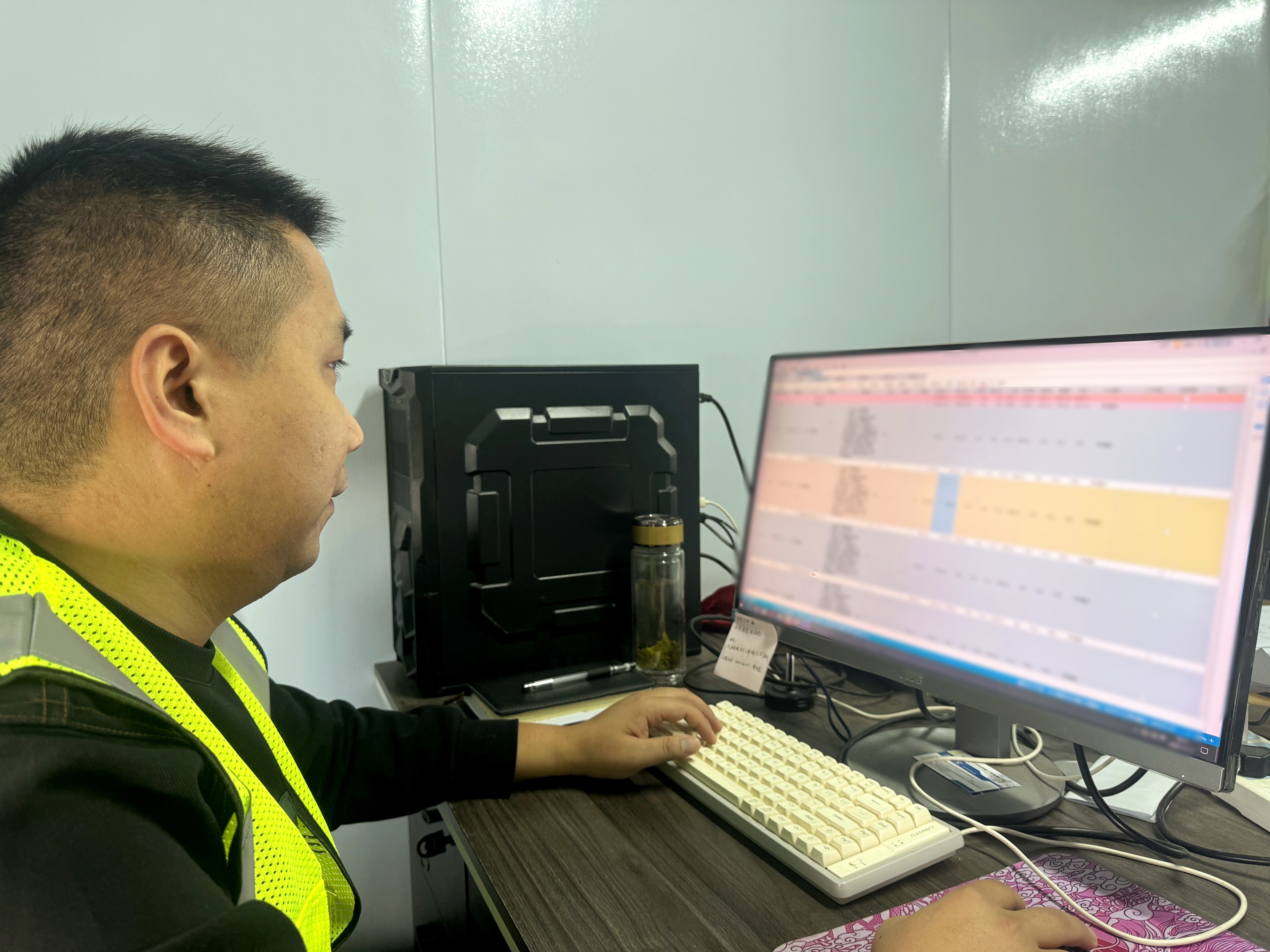 U乐国际(中国)集团