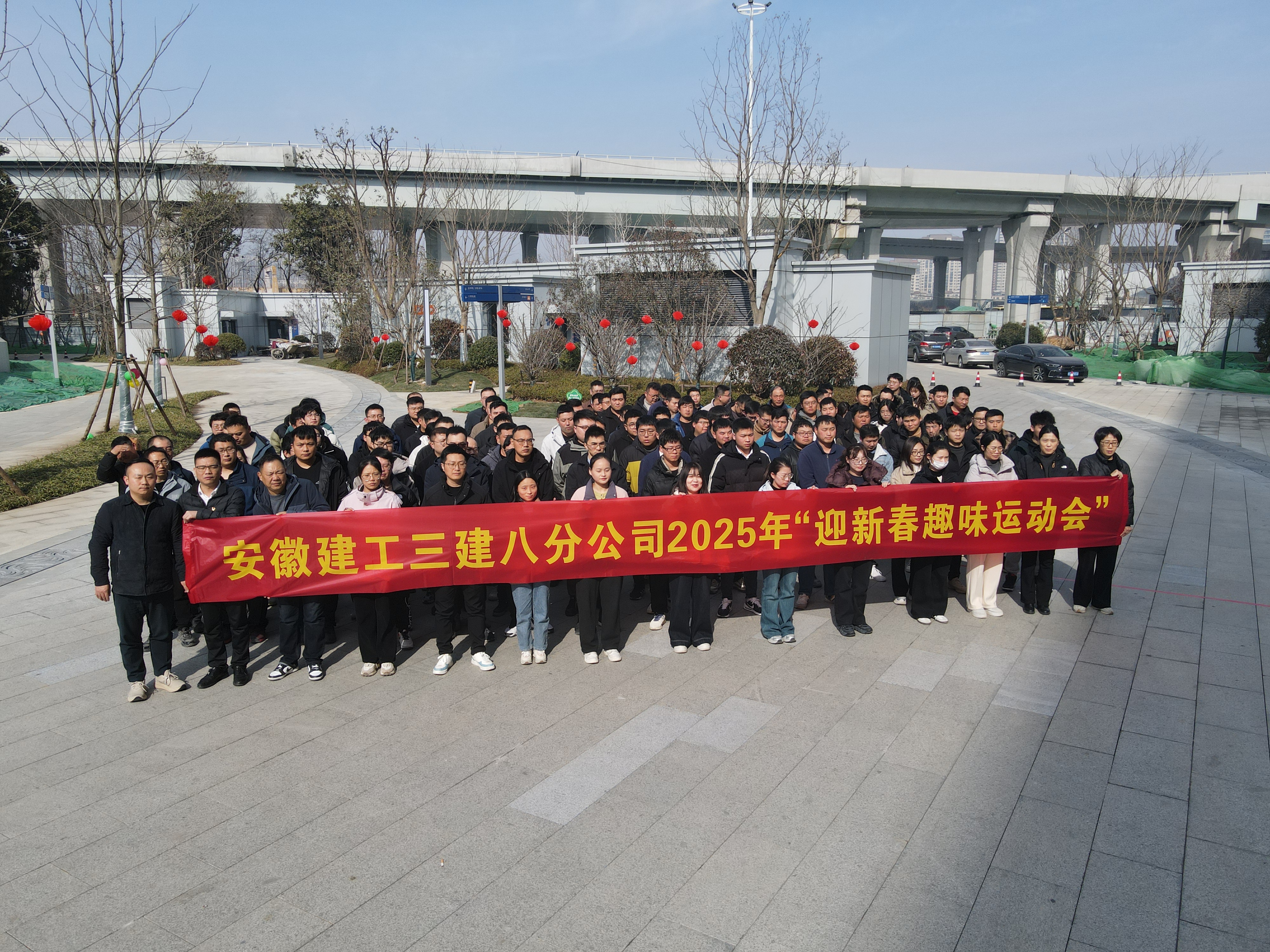 U乐国际(中国)集团