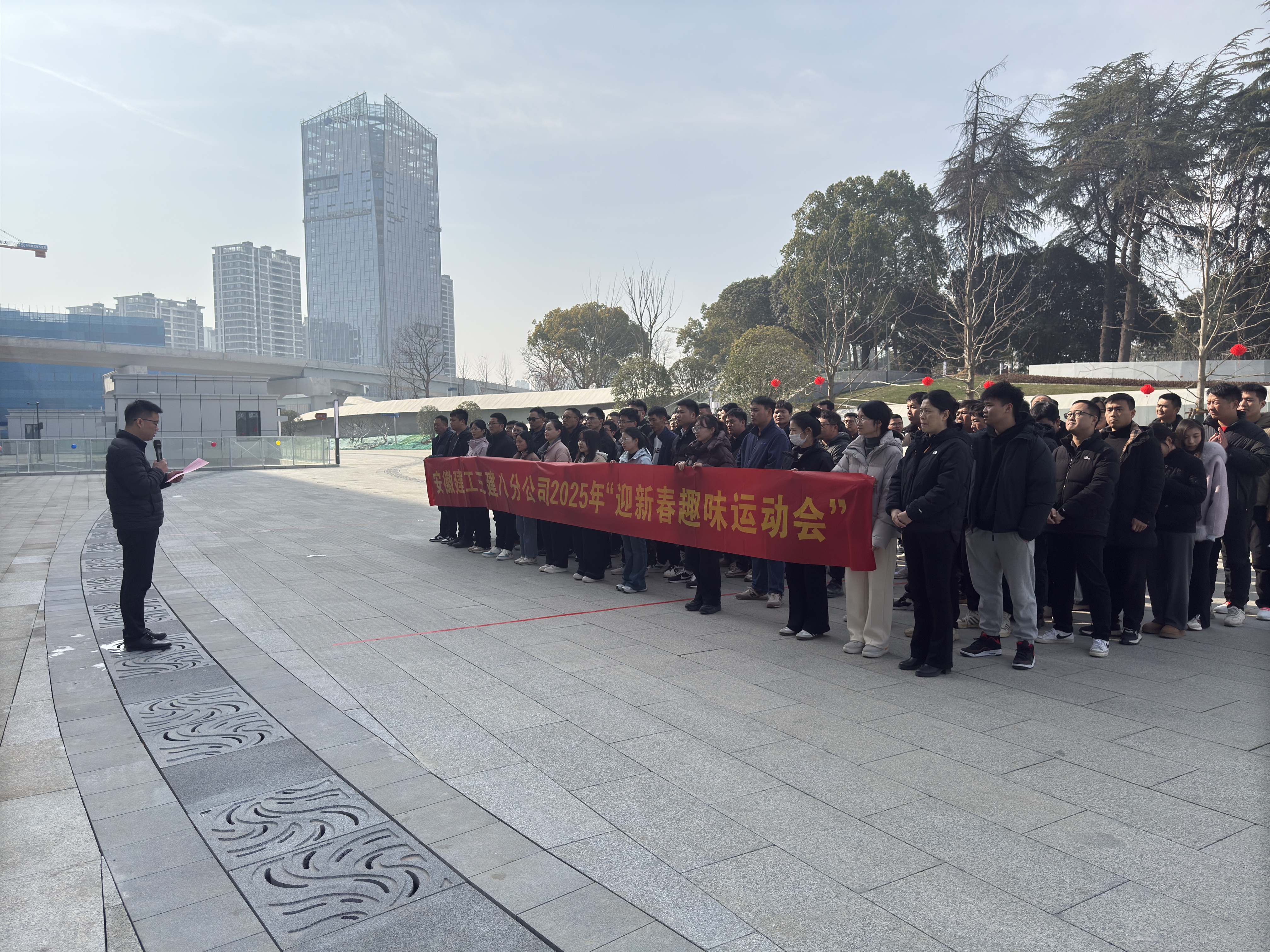 U乐国际(中国)集团