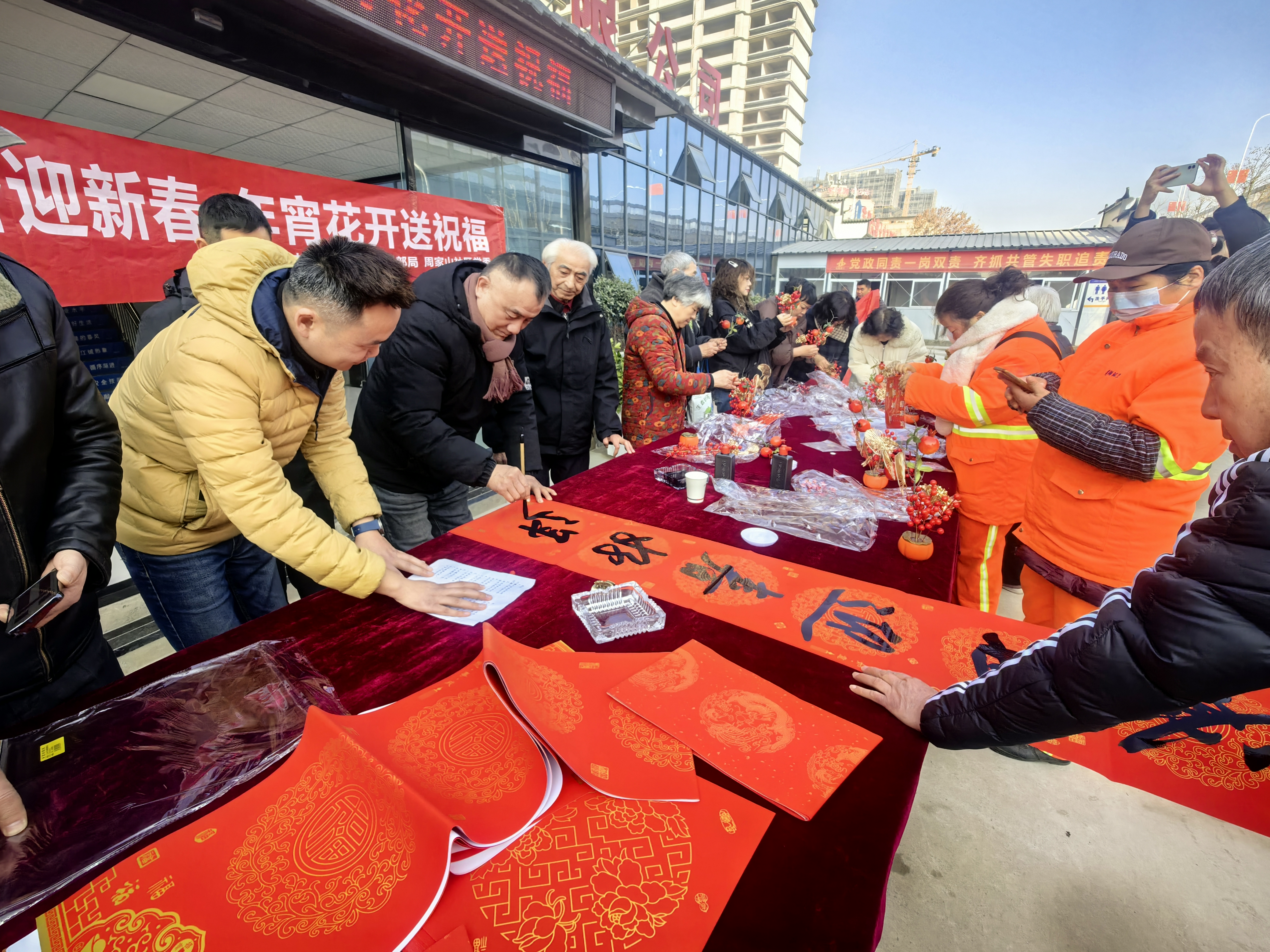 U乐国际(中国)集团