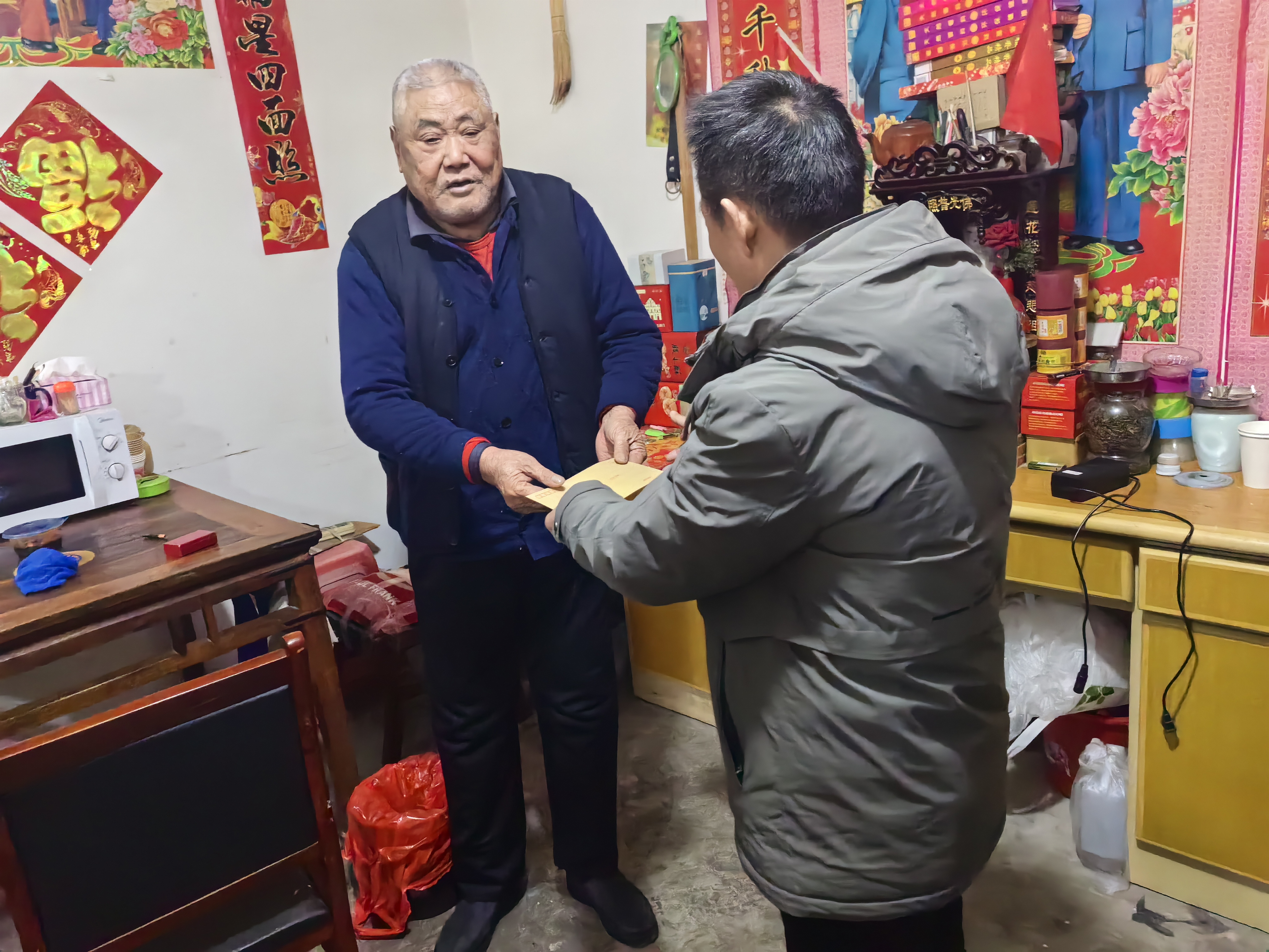 U乐国际(中国)集团