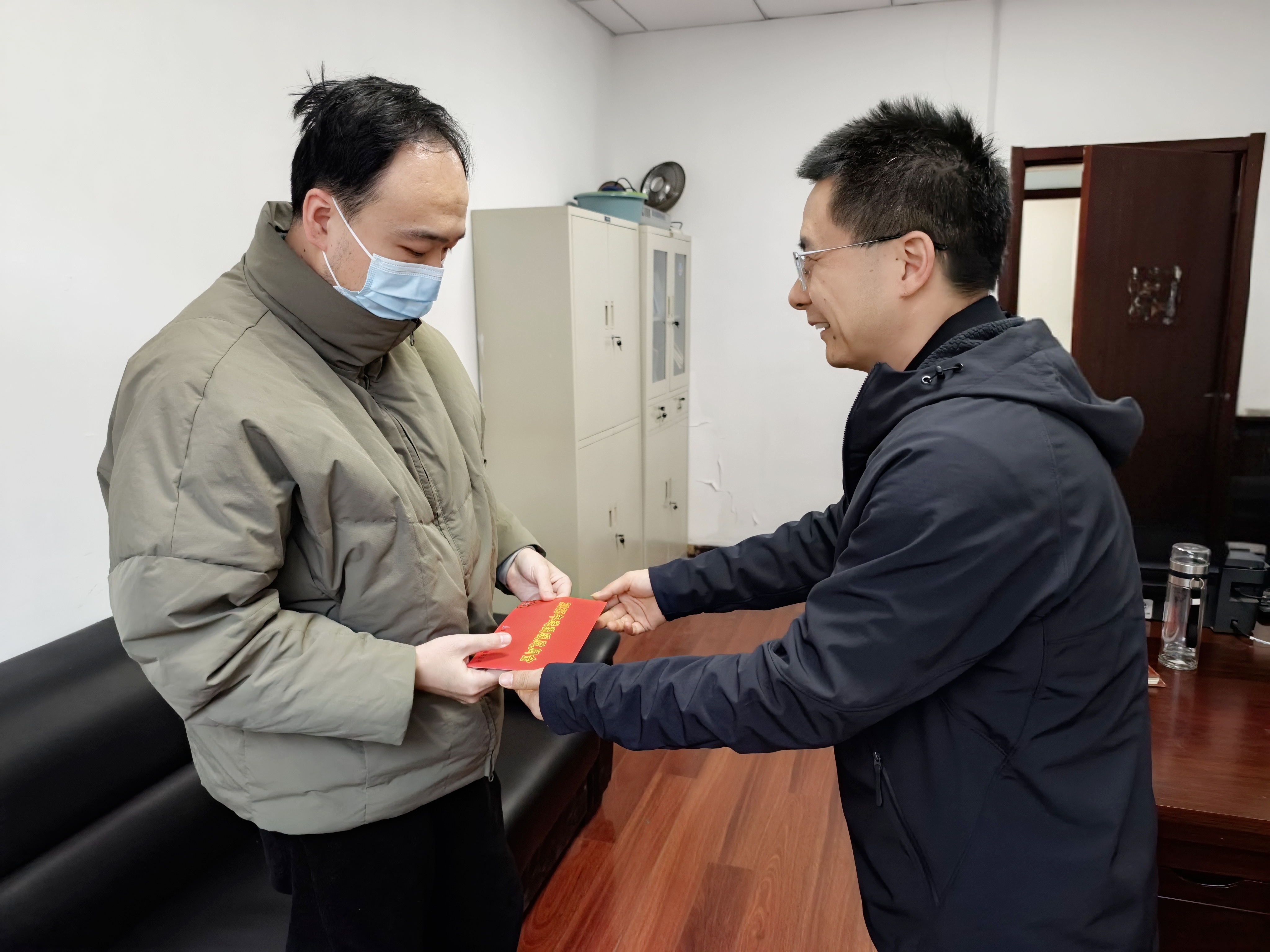 U乐国际(中国)集团