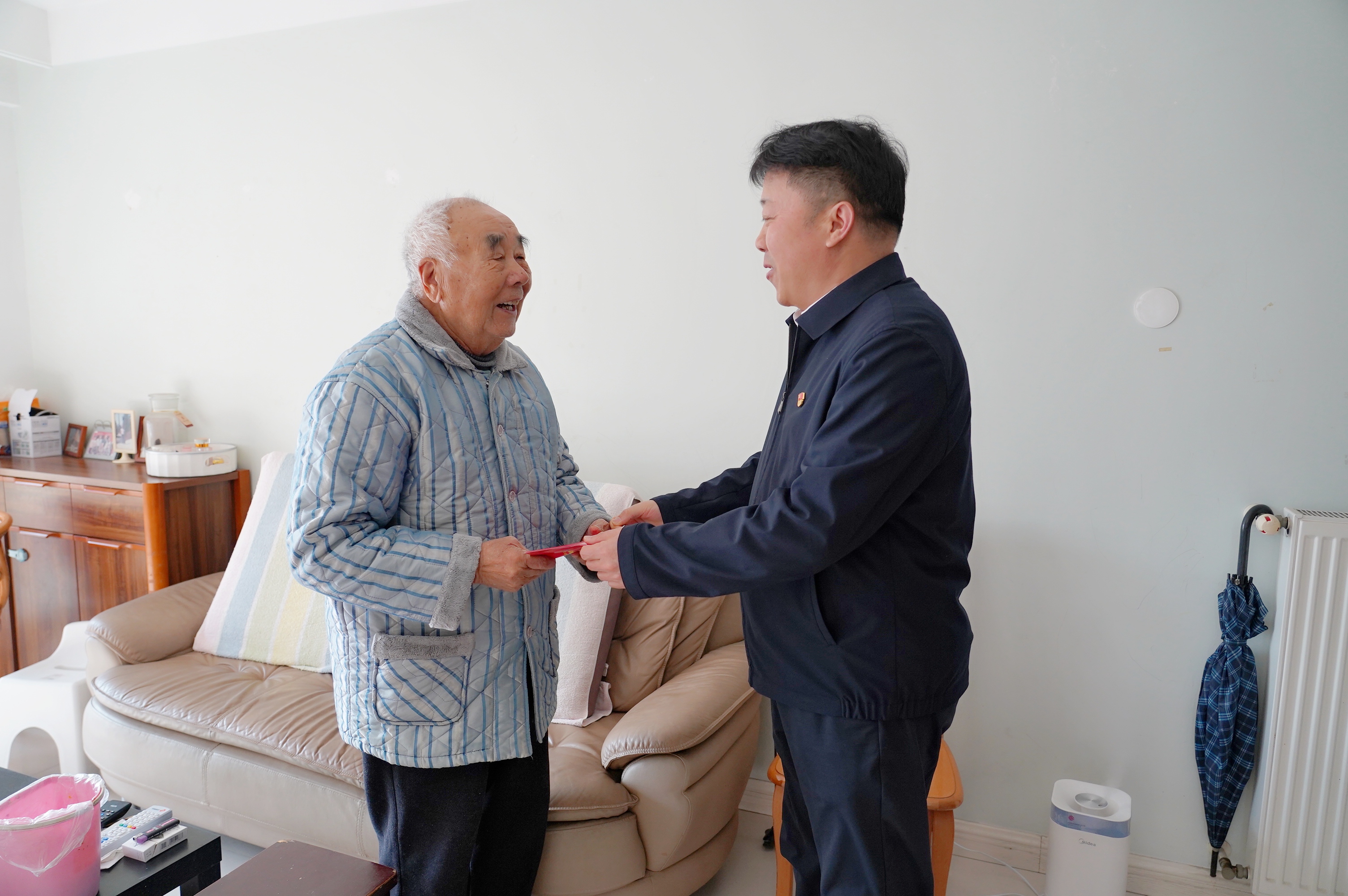 U乐国际(中国)集团